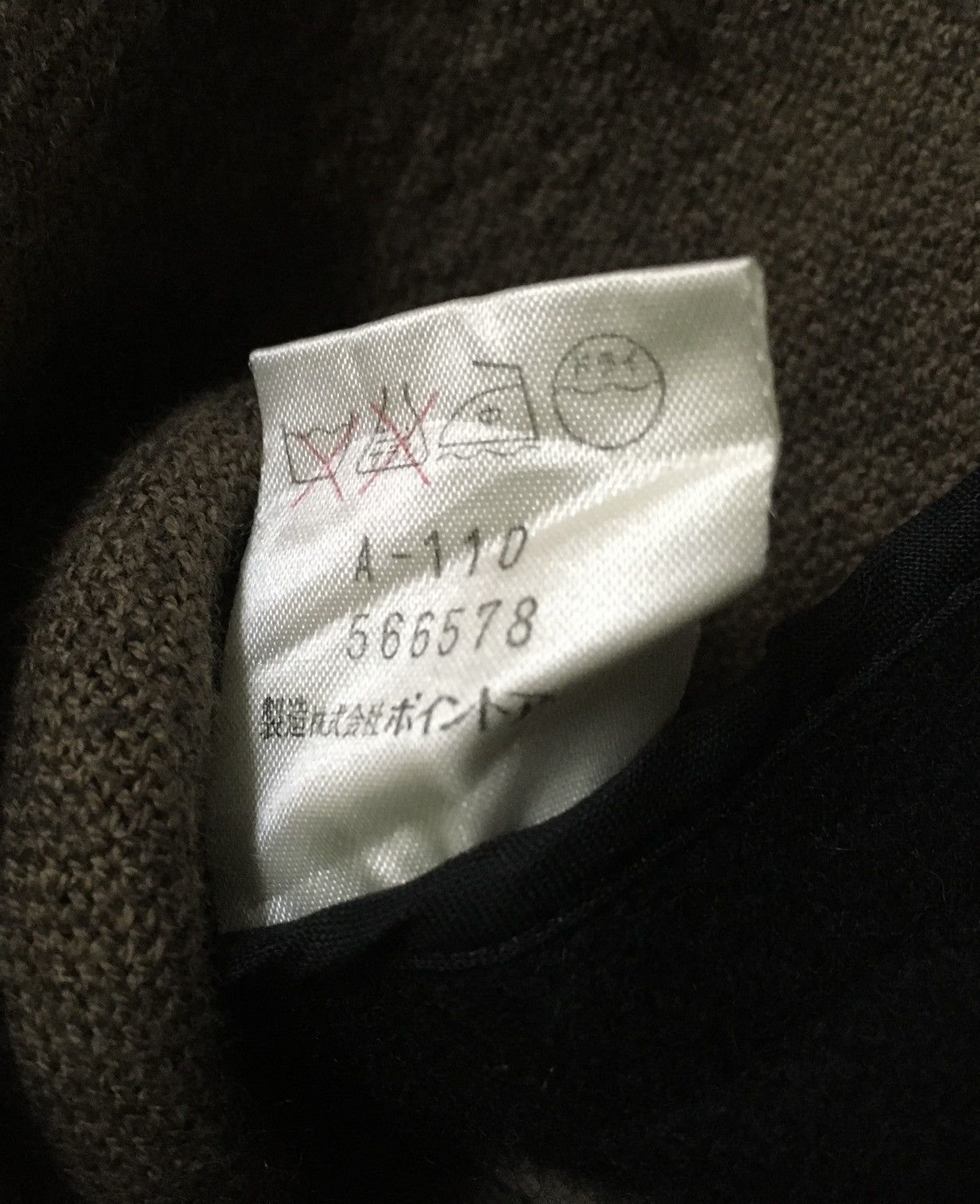 Hai Sporting Gear Very Rare Vintage Hai Sporting Gear Velvet Treach Coat 1990s Size US M / EU 48-50 / 2 - 7 Thumbnail