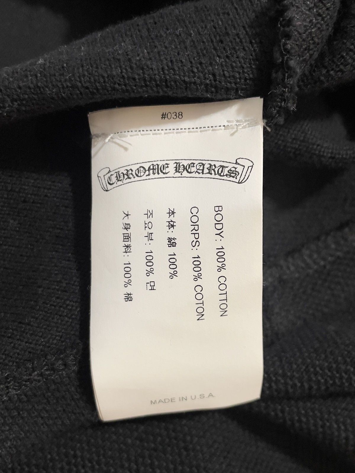 Chrome Hearts × Matty Boy Chrome Hearts Mattyboy Polo Sz XXL Size US XXL / EU 58 / 5 - 5 Thumbnail