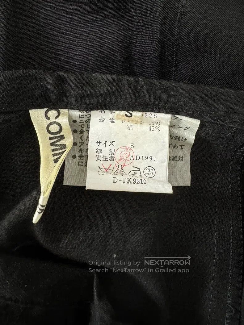 Comme des Garcons Comme Des Garcons size S Distressed zipper short skirt Size 23" - 8 Thumbnail