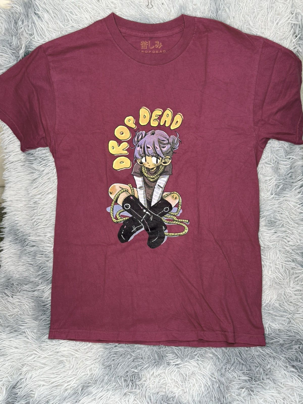 Drop Dead Clothing Anime Manga Drop Dead Size US M / EU 48-50 / 2 - 1 Thumbnail