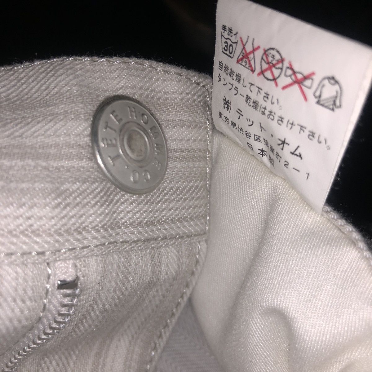 Issey Miyake Issey Miyake Tete Homme Co Flare Jeans Size US 36 / EU 52 - 11 Thumbnail