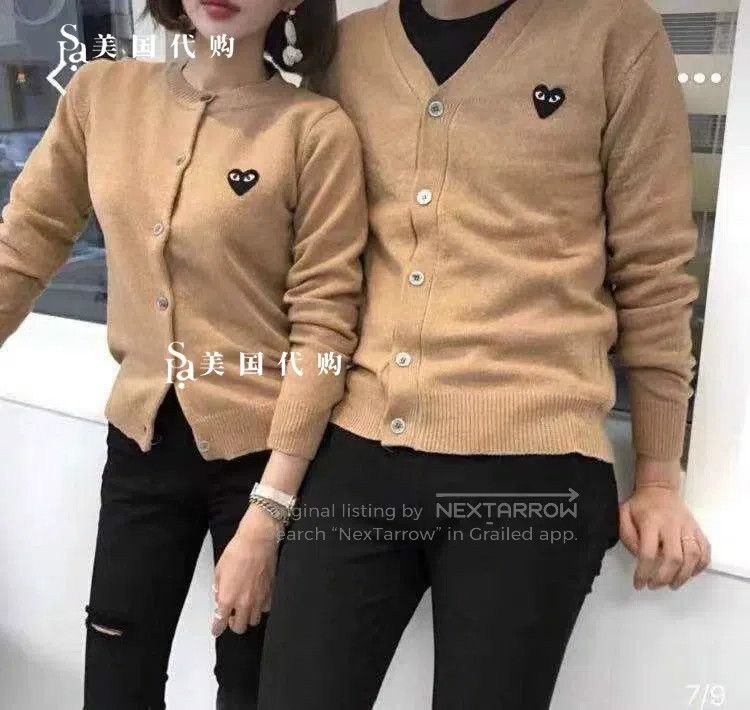 Comme des Garcons Comme Des Garcons Camel V-neck cardigan with small black h Size XXL / US 16-18 / IT 52-54 - 1 Thumbnail