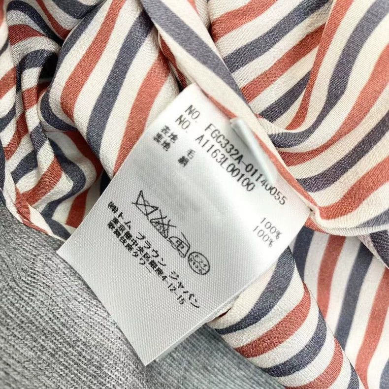 Thom Browne Thom Browne Gray pleated skirt Size 27" / US 4 / IT 40 - 5 Thumbnail