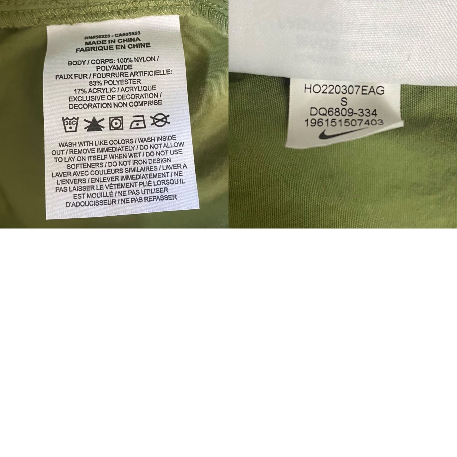 Nike Nike Essential High Rise Jogger Pants Womens Small Green Activewear Size 28" / US 6 / IT 42 - 8 Thumbnail
