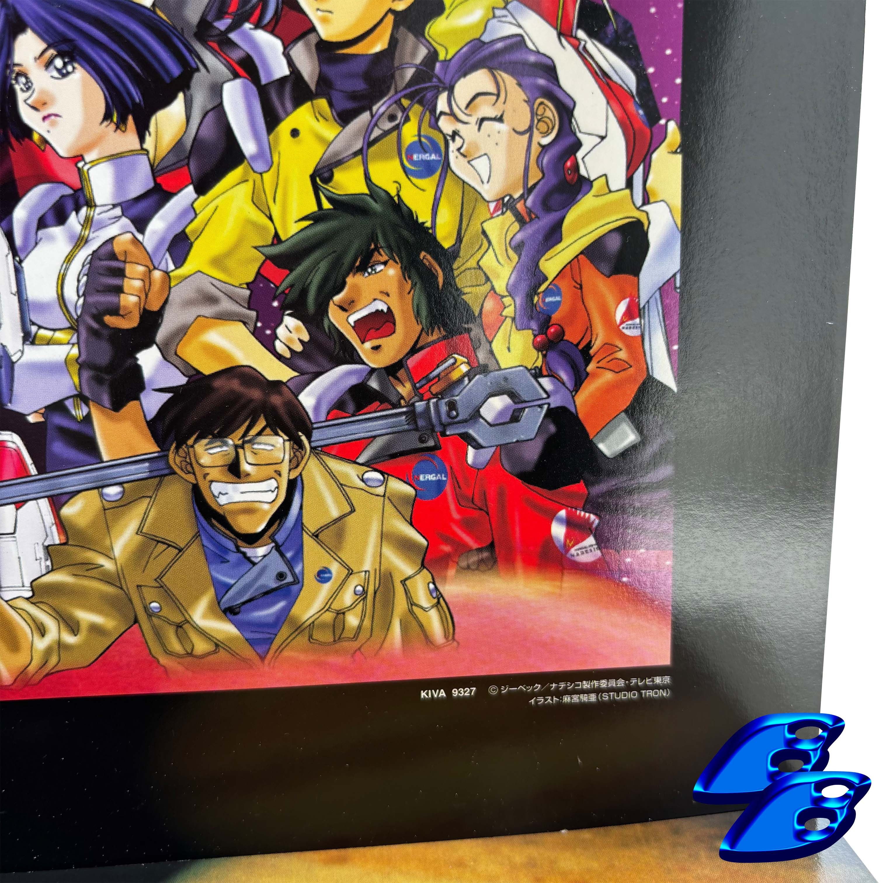 Anime × Japanese Brand × Vintage MARTIAN SUCCESSOR NADESICO VOL. 7 ANIME VTR VINTAGE 90s Size ONE SIZE - 9 Thumbnail