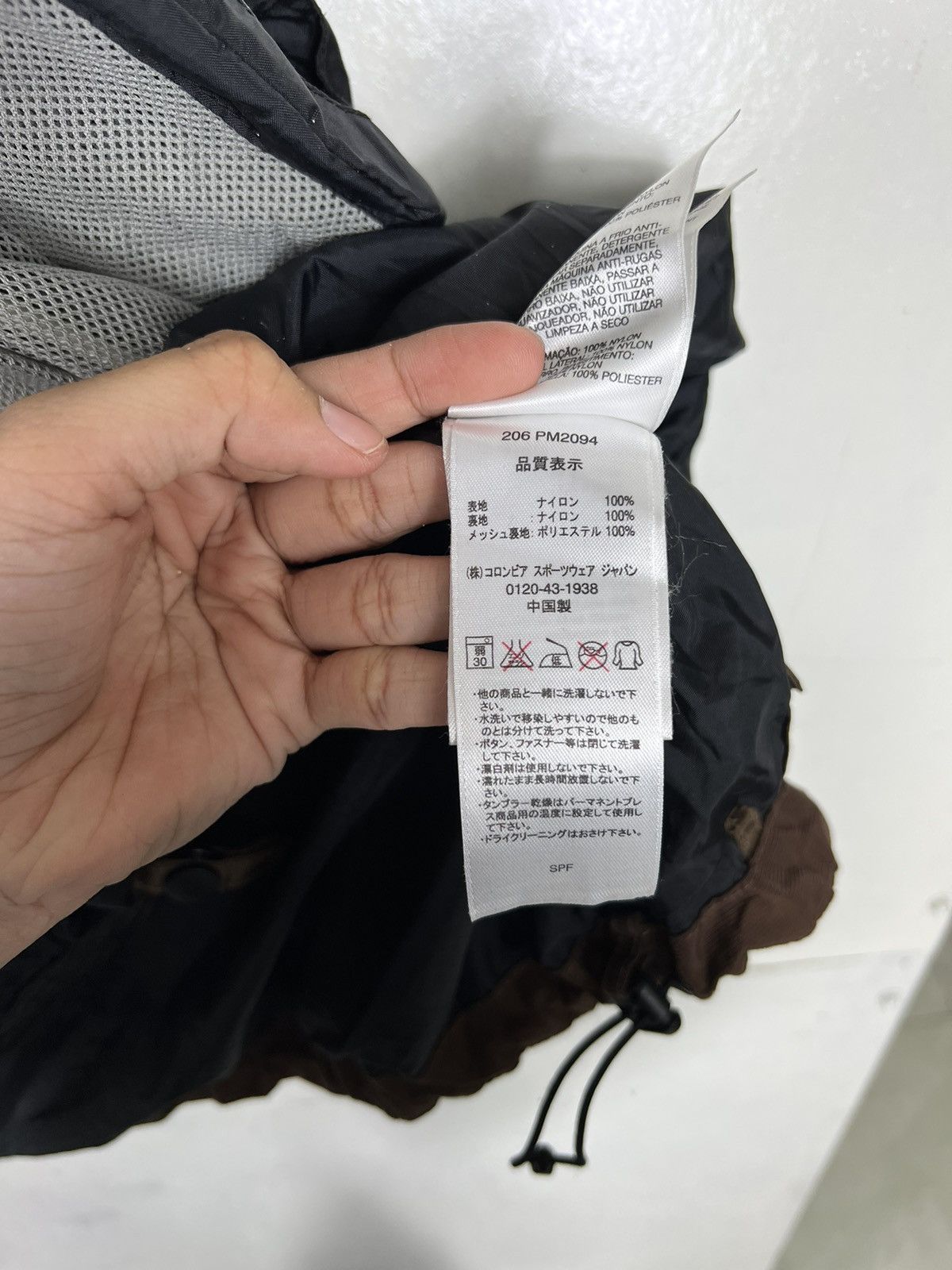 Columbia 🔥 COLUMBIA TITANIUM TECHNICAL TECHWEAR JACKET Size US M / EU 48-50 / 2 - 15 Thumbnail