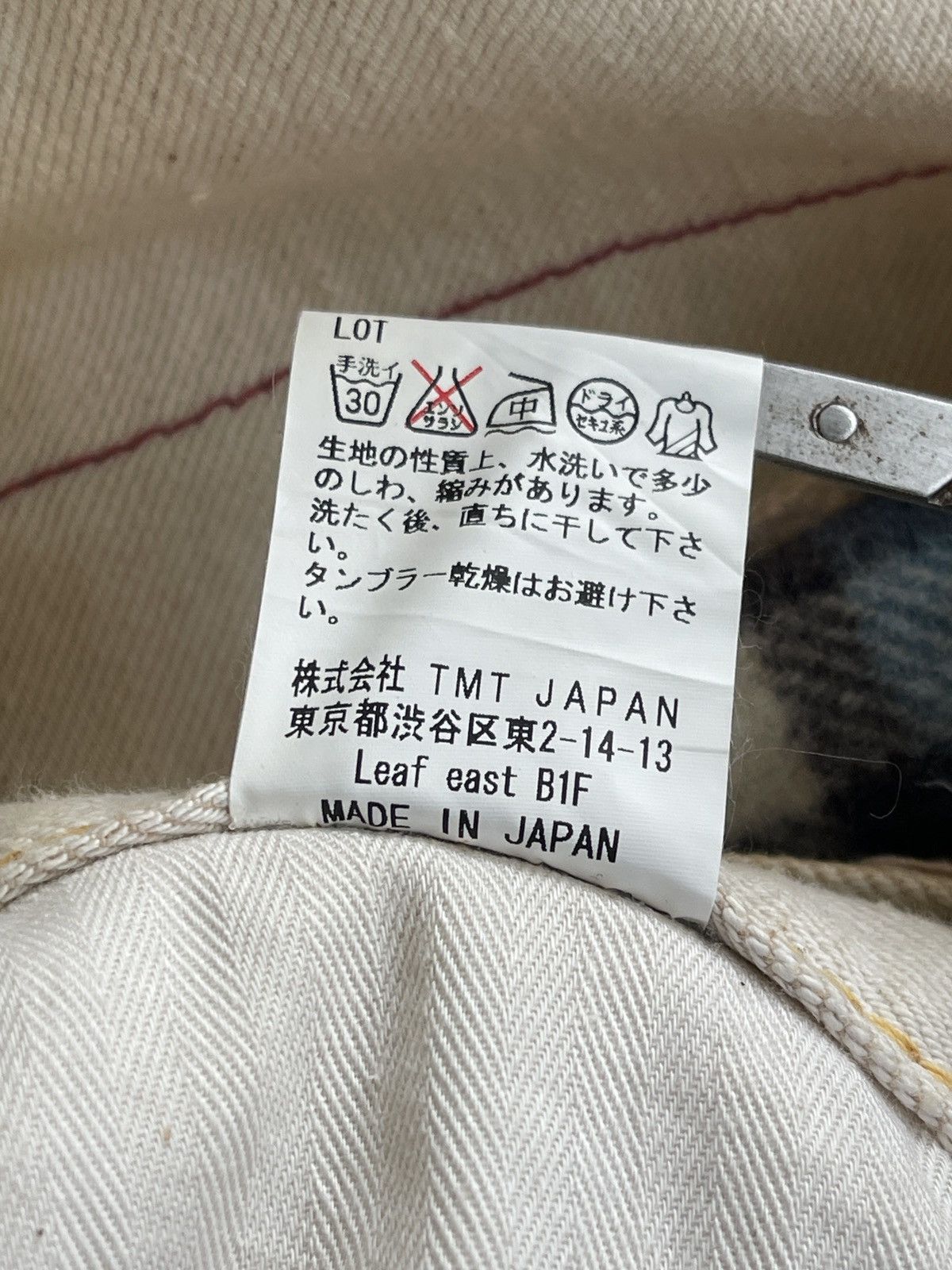TMT TMT Japan Distressed Dirty Patchwork Pattern Denim Size US 34 / EU 50 - 9 Thumbnail