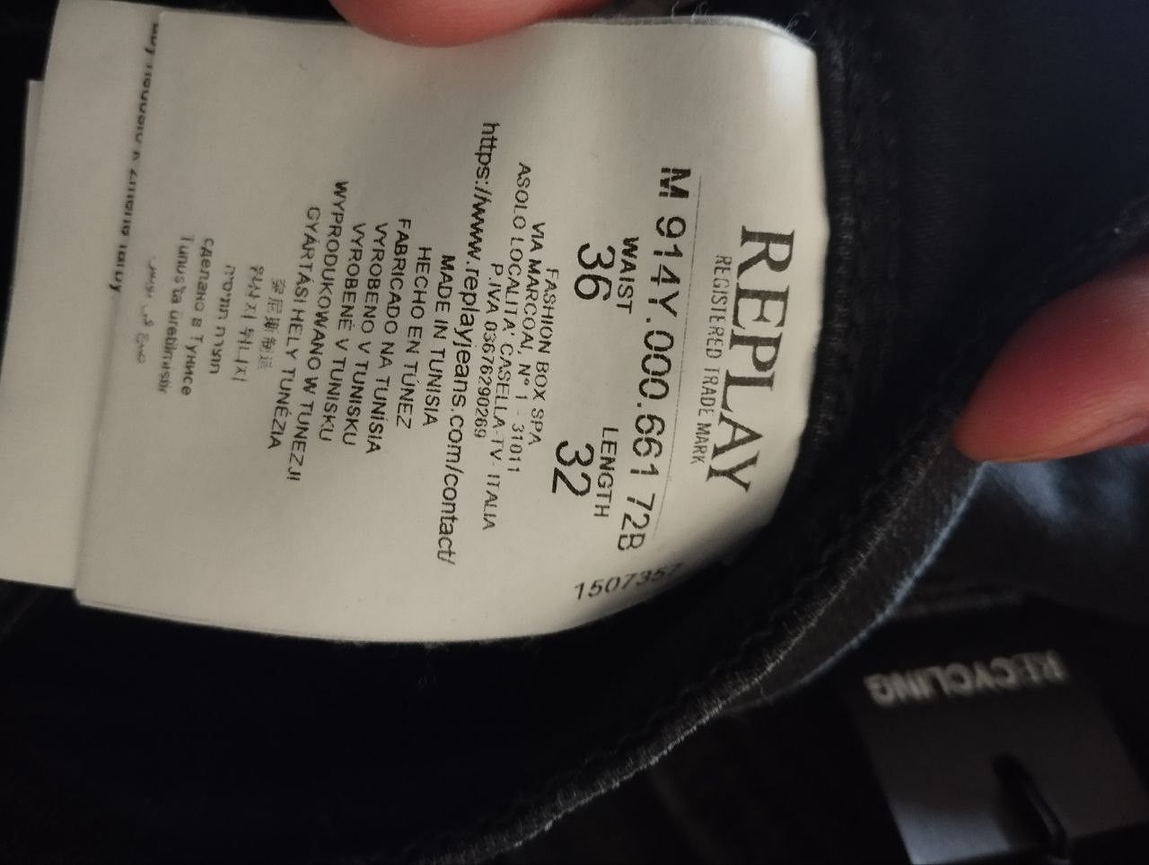 Denime stretch jeans DENIM Size US 36 / EU 52 - 3 Thumbnail