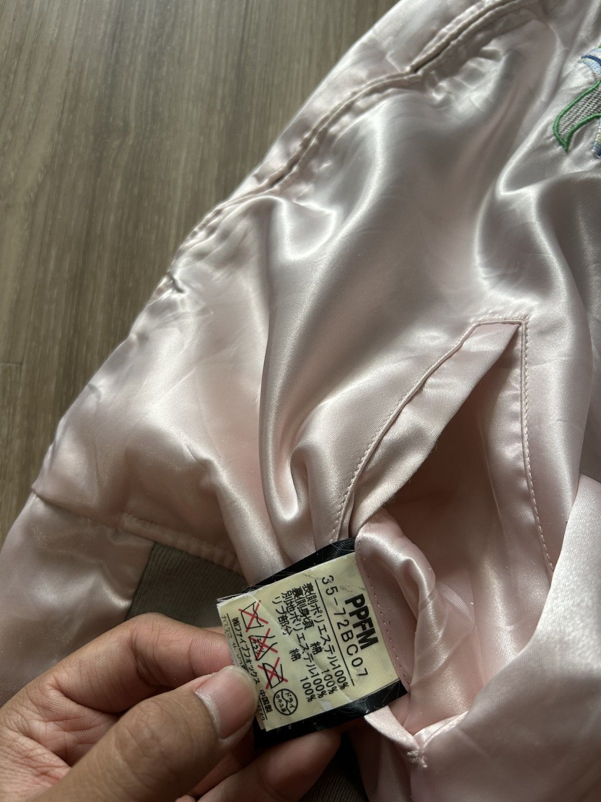 PPFM RARE 🔥 PPFM ❌ WWE Rey Mysterio 619 Jacket Reversible 2005 Size US M / EU 48-50 / 2 - 11 Thumbnail