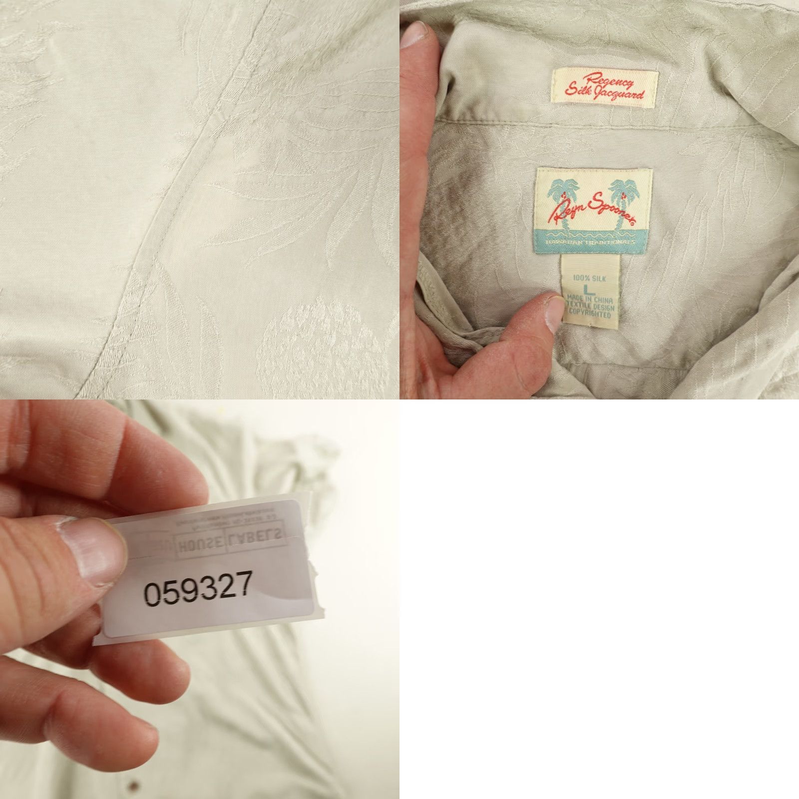 Reyn Spooner Vintage Reyn Spooner Shirt Large NFL Pro Bowl 2005 Regency Silk Jacquard Y2K ^ Size US L / EU 52-54 / 3 - 8 Thumbnail