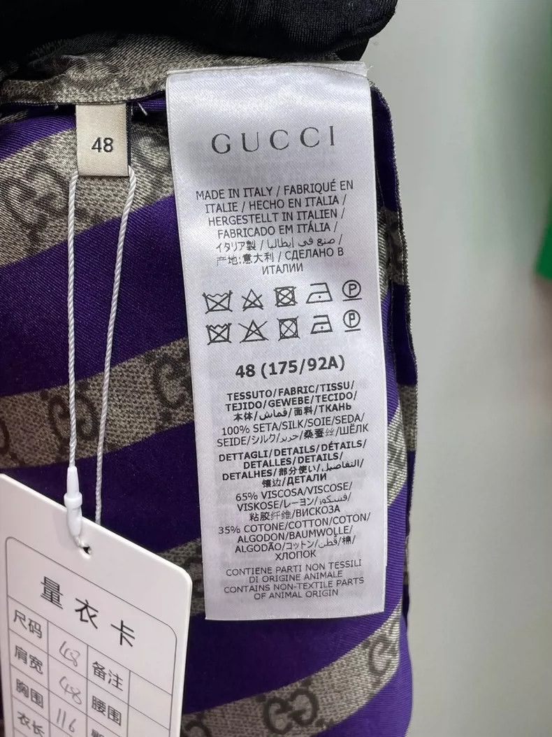 Gucci Gucci Short-sleeved silk shirt 2504-Nextarrow Size US M / EU 48-50 / 2 - 7 Thumbnail