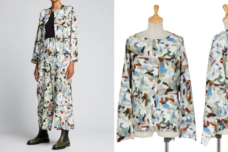 Issey Miyake Issey Miyake Oil painting mechanism shirt jacket Size US M / EU 48-50 / 2 - 1 Thumbnail