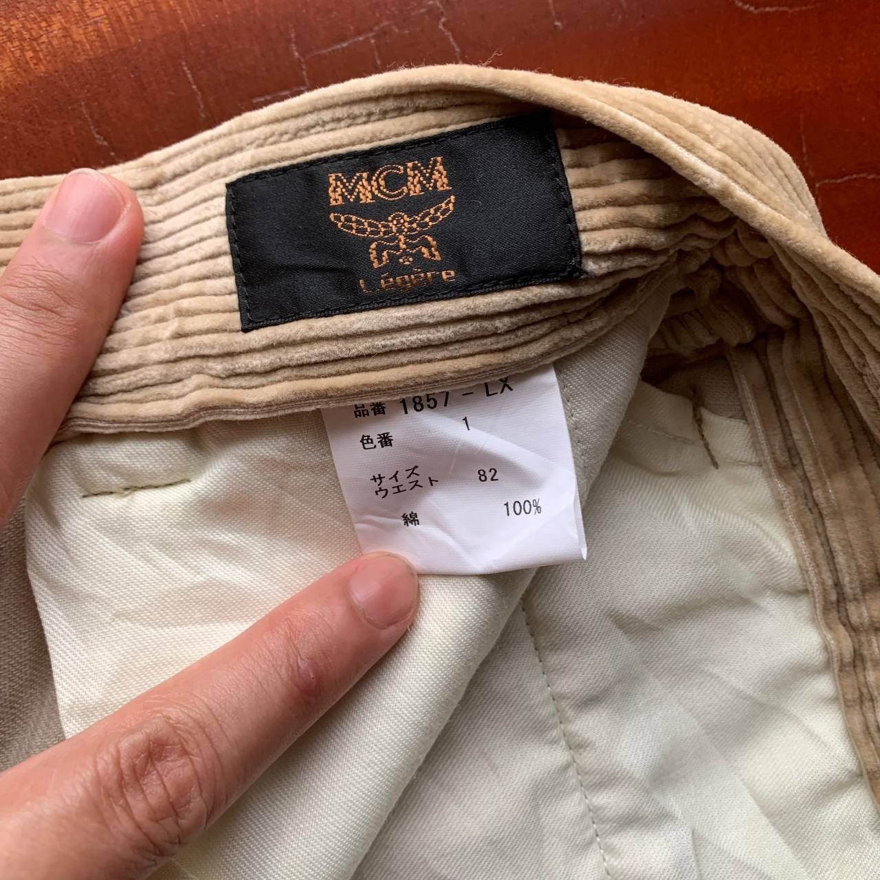 MCM 💥BNWT💥 90’s MCM Legere Corduroy Big Logo Baggy Khaki Pants Size US 32 / EU 48 - 10 Thumbnail