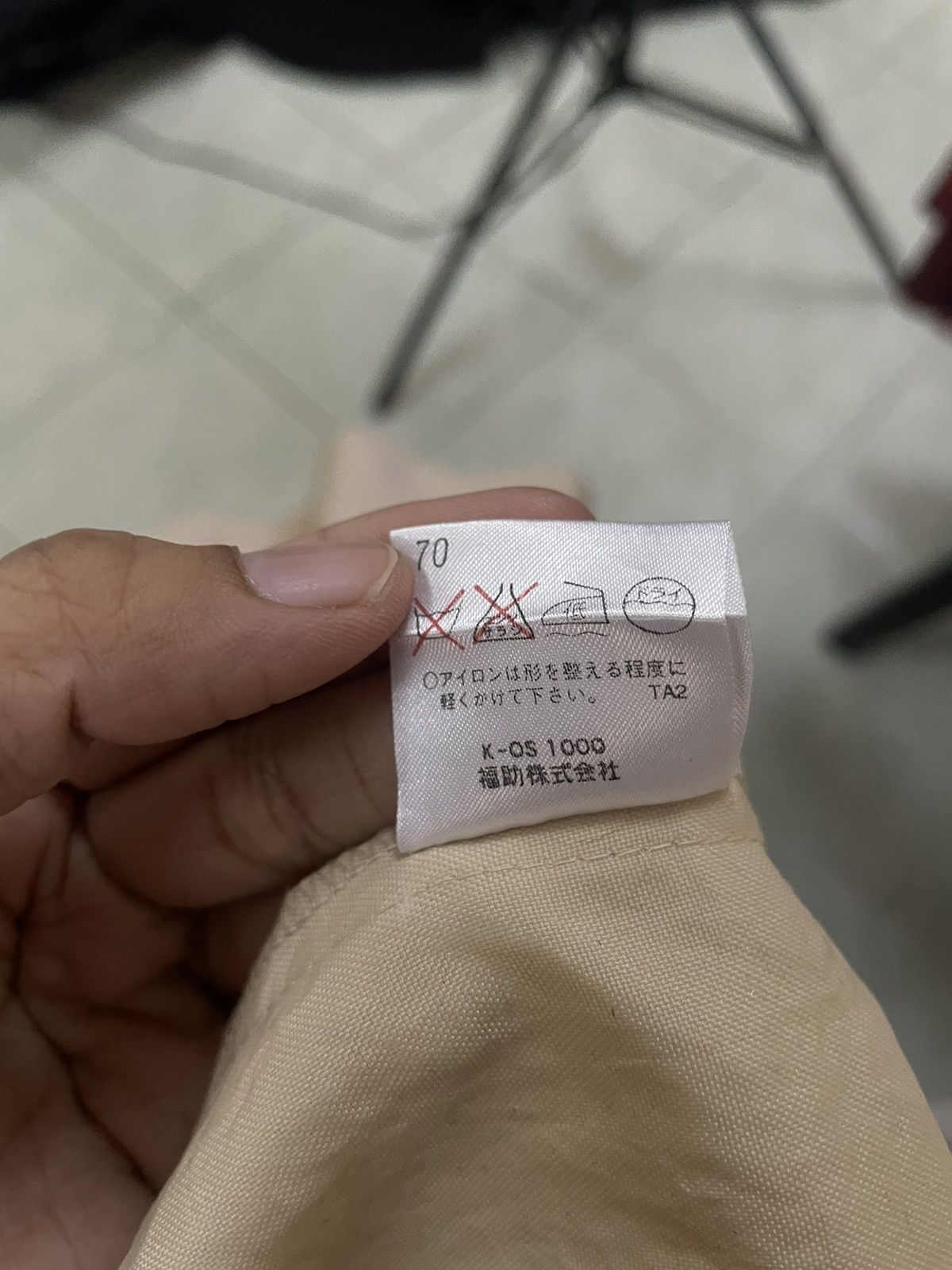 Japanese Brand × Lancel 💥80s LANCEL RICH BEIGE PARKA JACKET Size US L / EU 52-54 / 3 - 15 Thumbnail