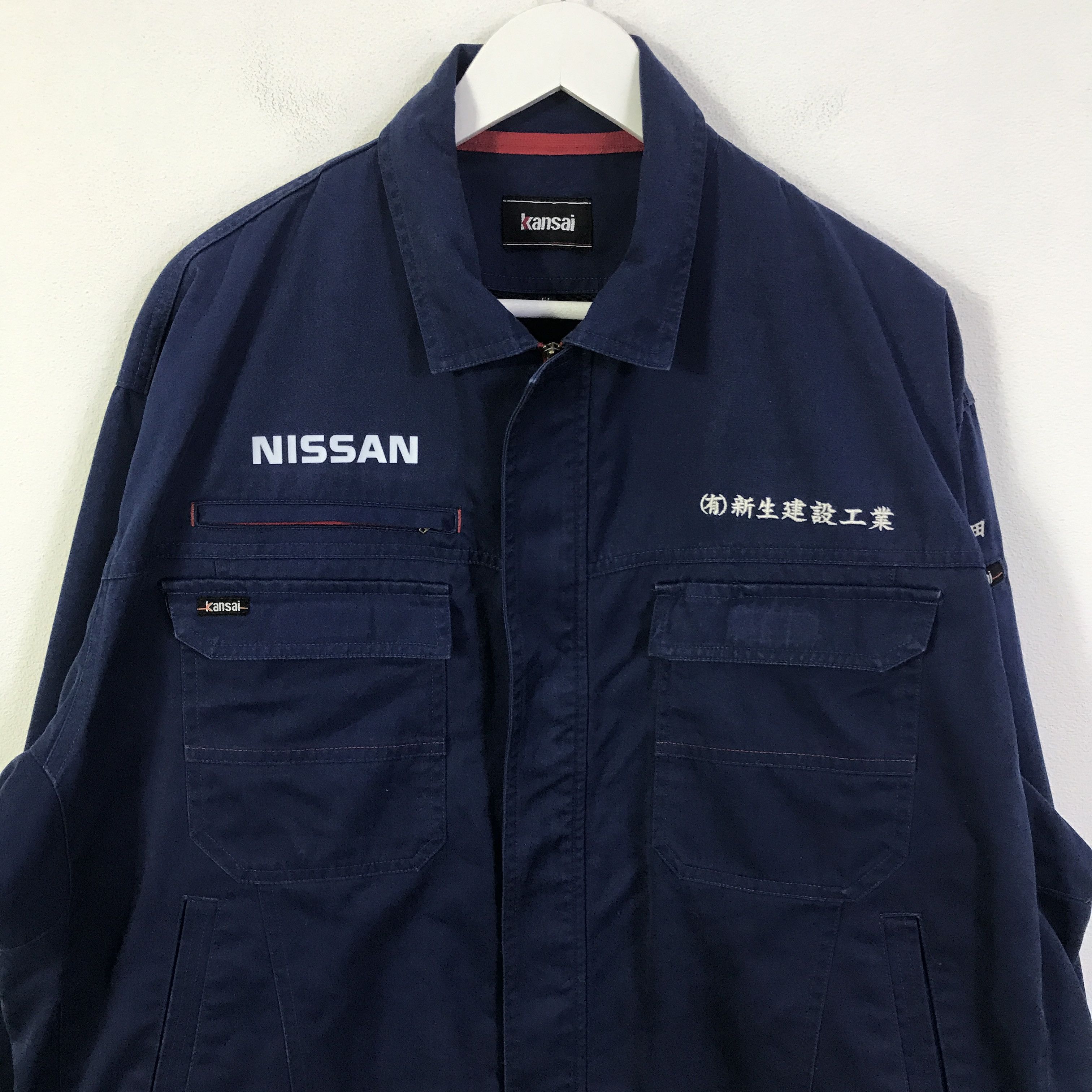 Japanese Brand nissan nismo racing navy custom work Japan jacket K122B6 Size US XL / EU 56 / 4 - 4 Thumbnail