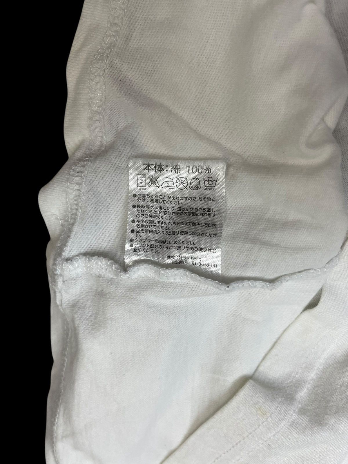 Number (N)ine Vintage Malboro Number Nine Tshirt Streetwear Size US M / EU 48-50 / 2 - 8 Thumbnail