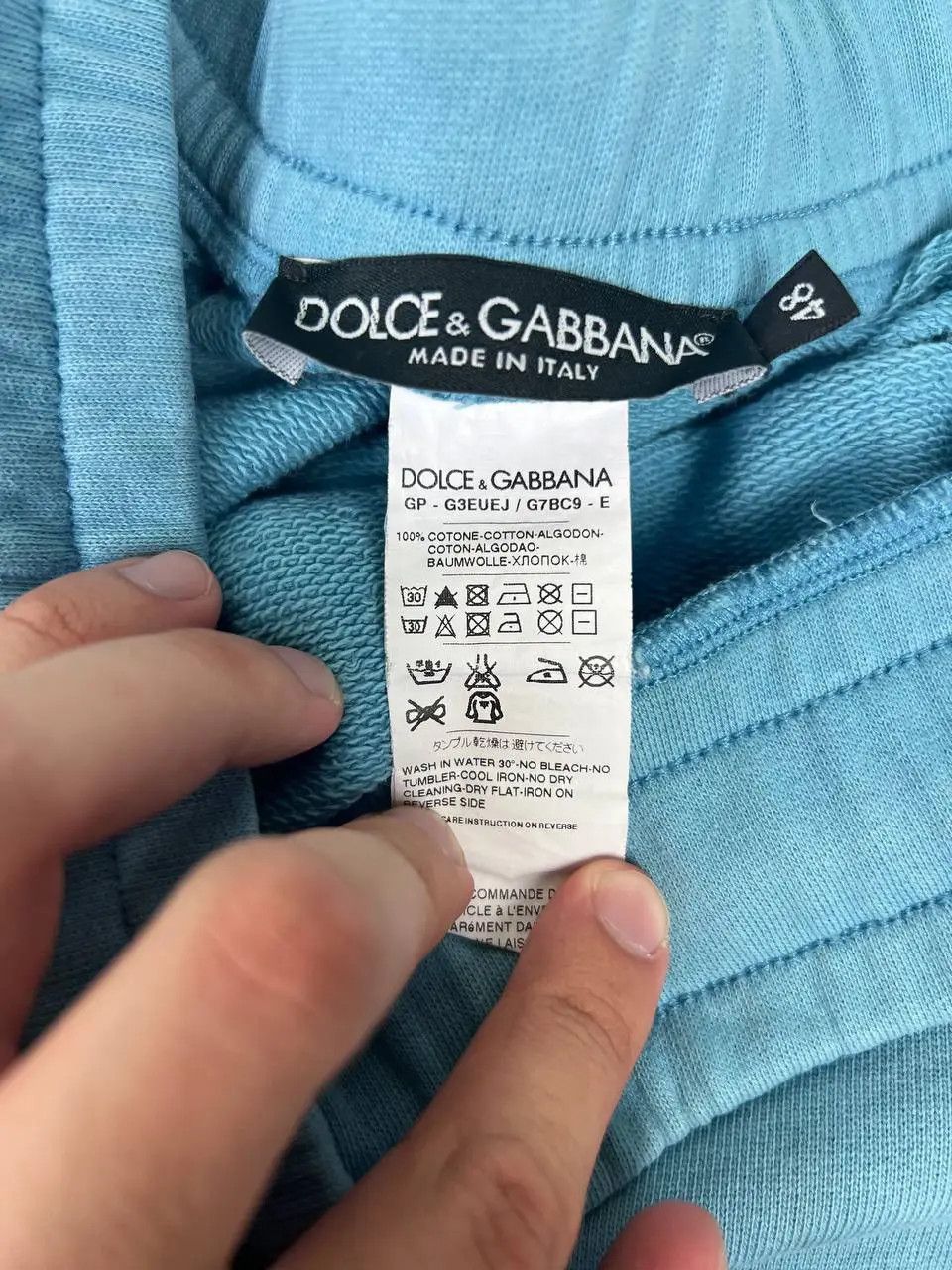 Dolce & Gabbana Vintage Dolce Gabbana Academia De Boxeo Sweatpants Joggers Size US 32 / EU 48 - 7 Thumbnail