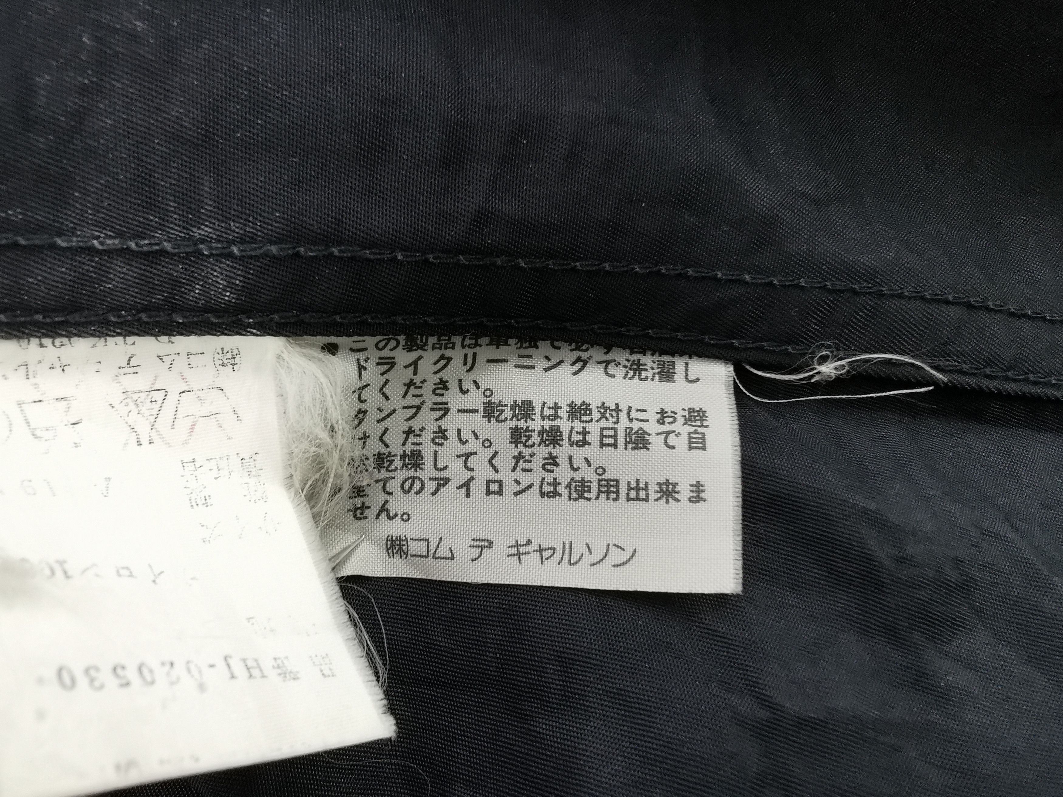 Comme des Garcons Homme VTG 80s Comme des Garcons 1989 Scovill Nylon Windbreaker Size US XL / EU 56 / 4 - 10 Thumbnail