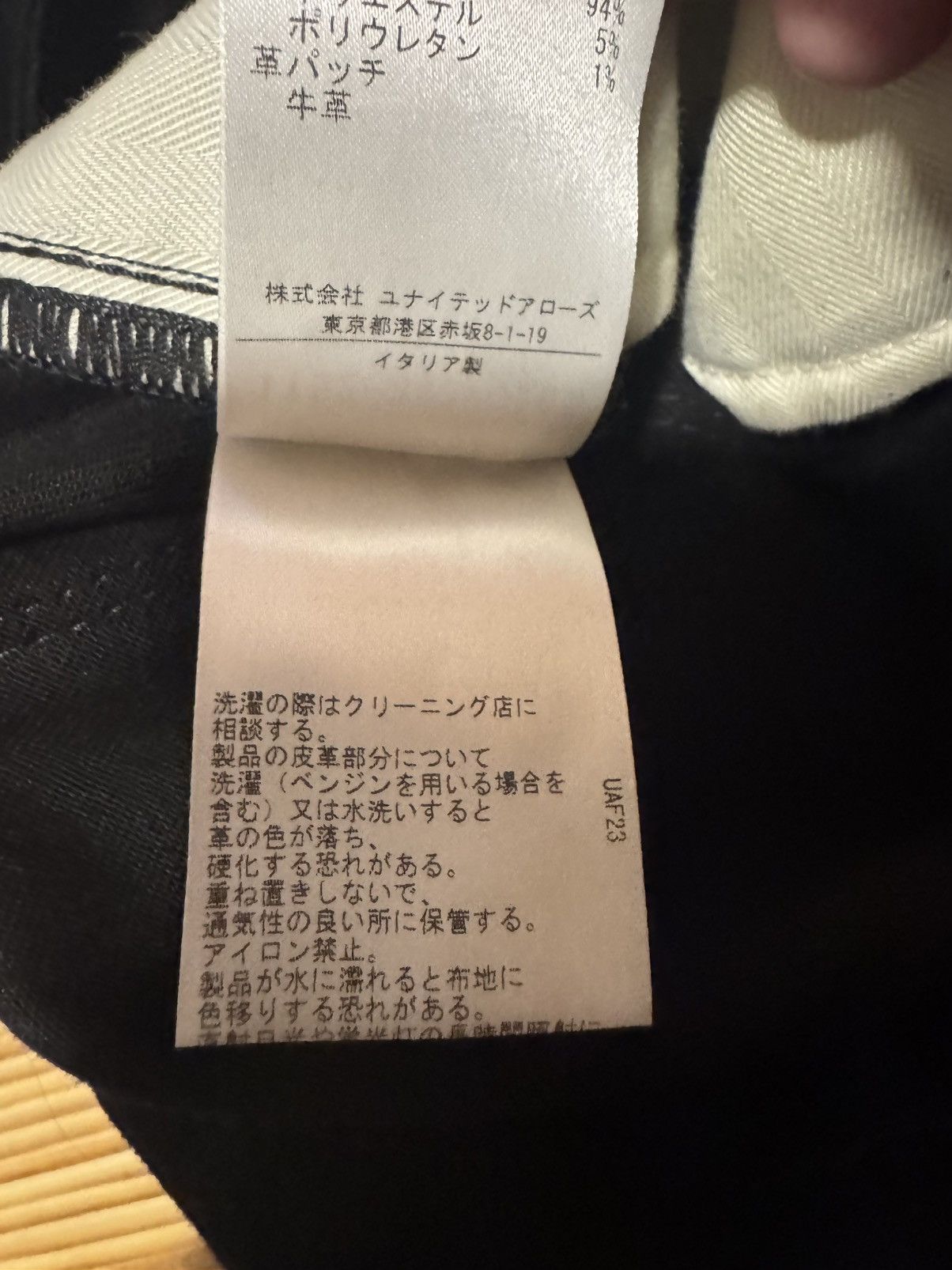 Acne Studios Acne Studios Black Skinny Jeans Size US 28 / EU 44 - 7 Thumbnail