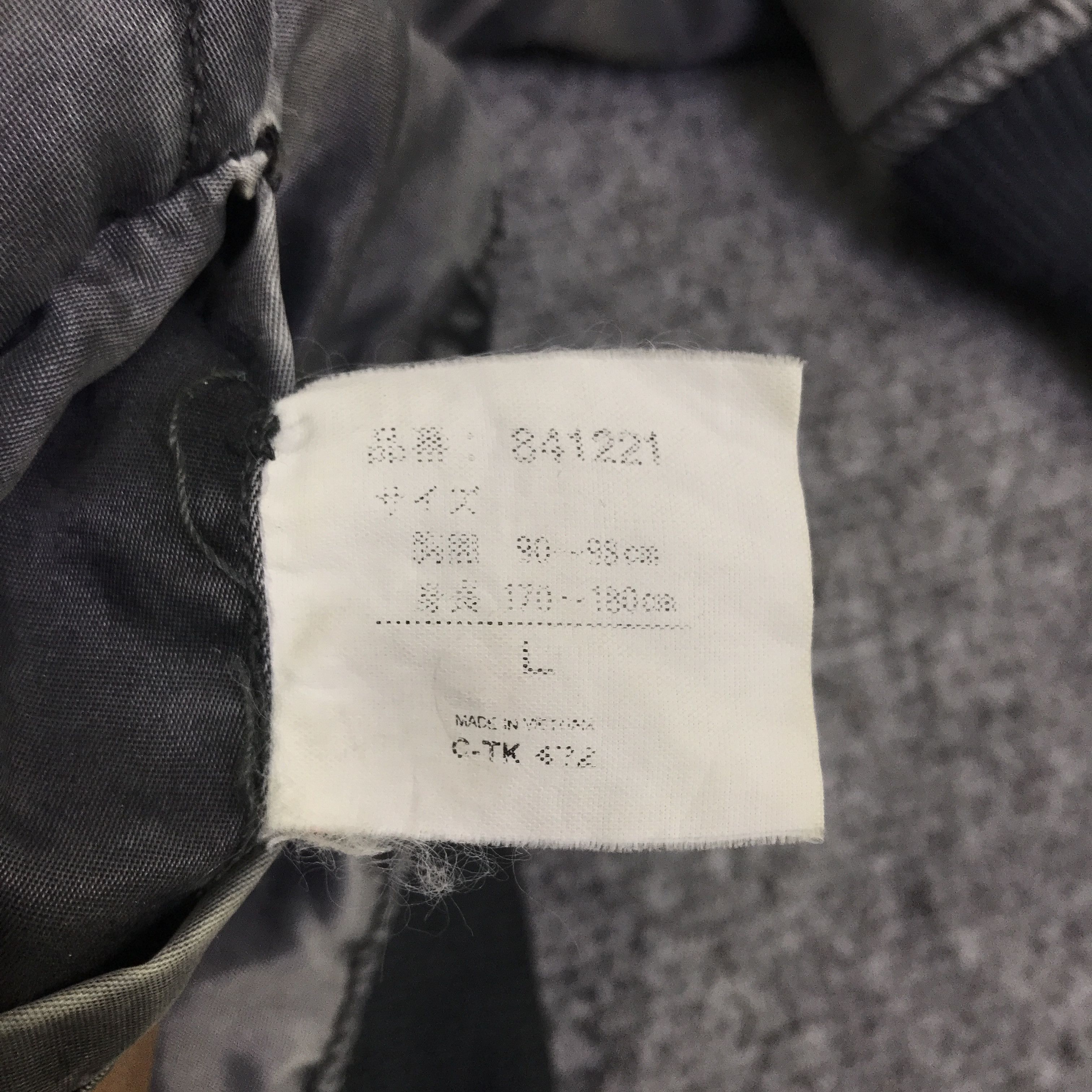 Japanese Brand Japanese bombers black faded jacket K94B17 Size US L / EU 52-54 / 3 - 15 Thumbnail