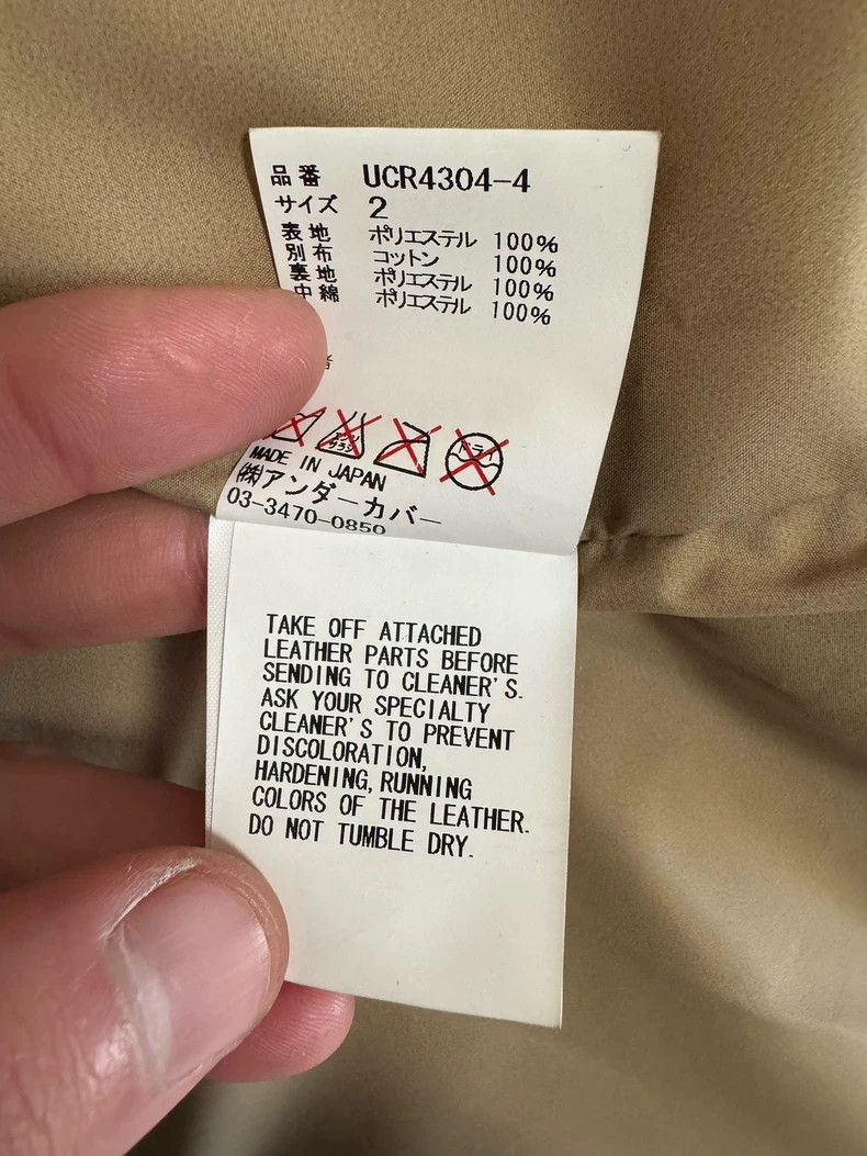 Undercover undercover 16aw cotton-padded coat 2502-Nextarrow Size US M / EU 48-50 / 2 - 5 Thumbnail