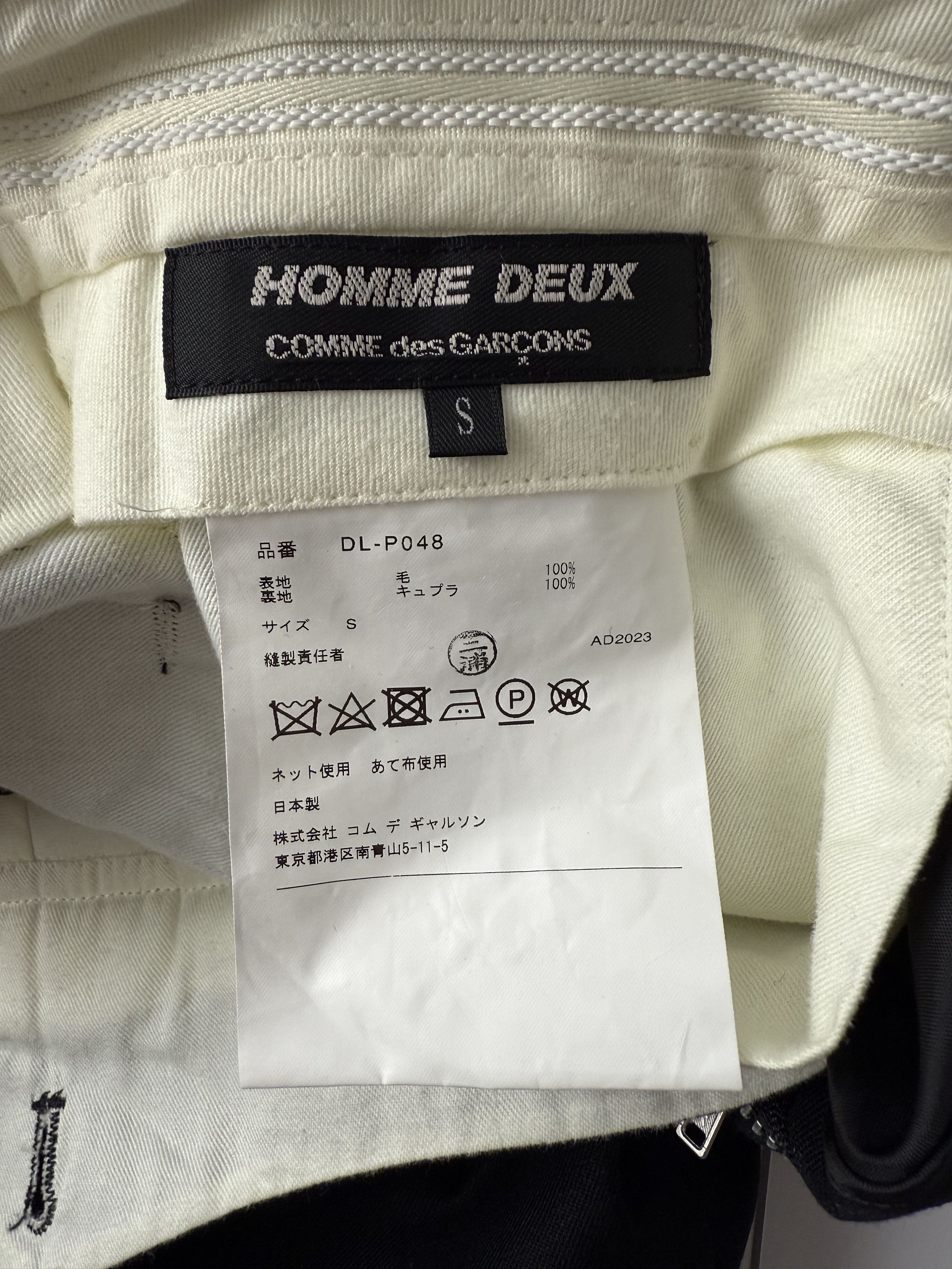 Comme des Garcons Homme Deux Comme des Garcons Homme Duex cropped tapered pants sz SMALL Size US 31 - 6 Thumbnail