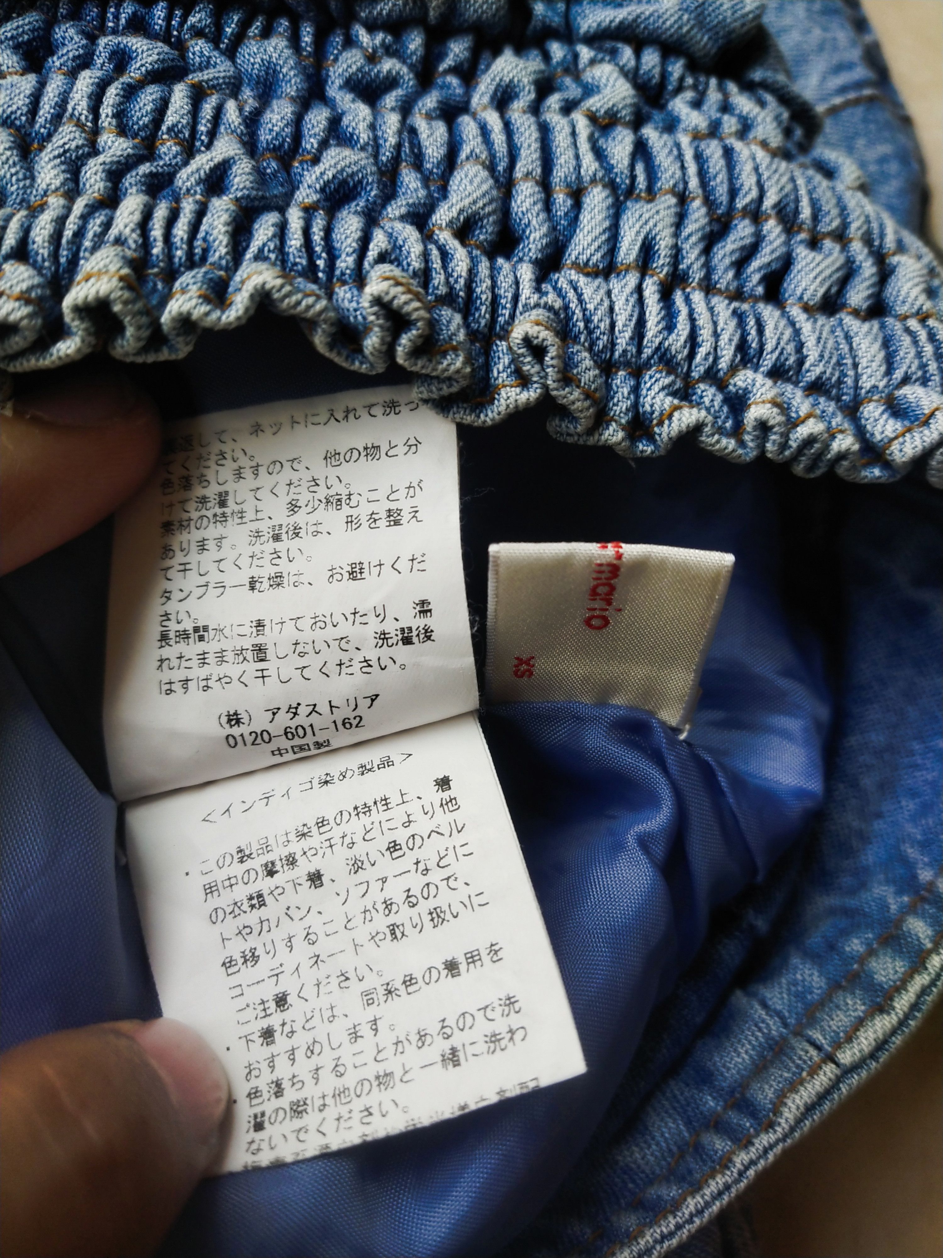 Angel Blue Repipi Armario Denim Mini Skirt Japanese Harajuku Style Size 25" / US 0 / IT 36 - 7 Thumbnail