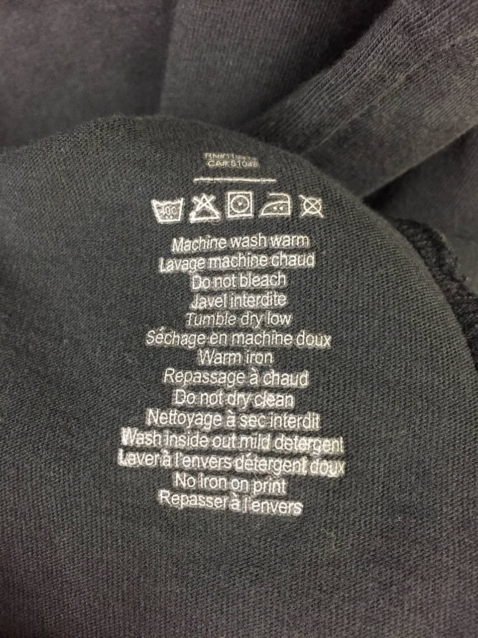 Merrell Merrell Outdoor Brand Center Logo Spell Out Tee Size US L / EU 52-54 / 3 - 7 Thumbnail
