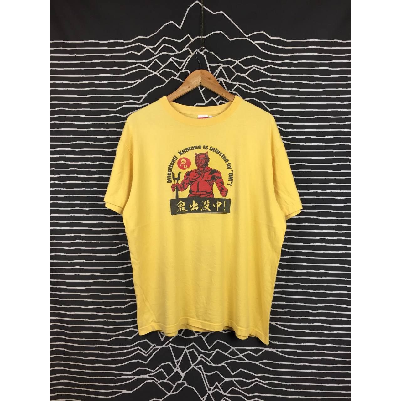 Japanese Brand × Vintage United Athle Kumano Is Infested by Oni Demon Graphic Tee Size US XL / EU 56 / 4 - 2 Thumbnail