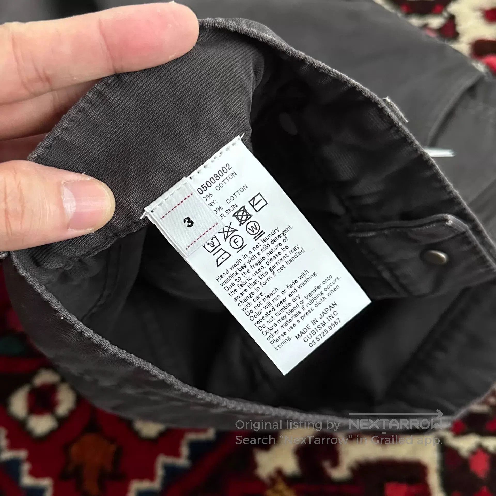 Visvim Brown Casual Pants Size 32. Size US 32 / EU 48 - 4 Thumbnail