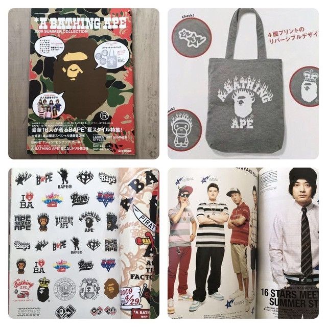 Bape × Nigo BAPE 2009 mook book APE tote bag NIGO Teriyaki Boys MILO Size ONE SIZE - 1 Thumbnail