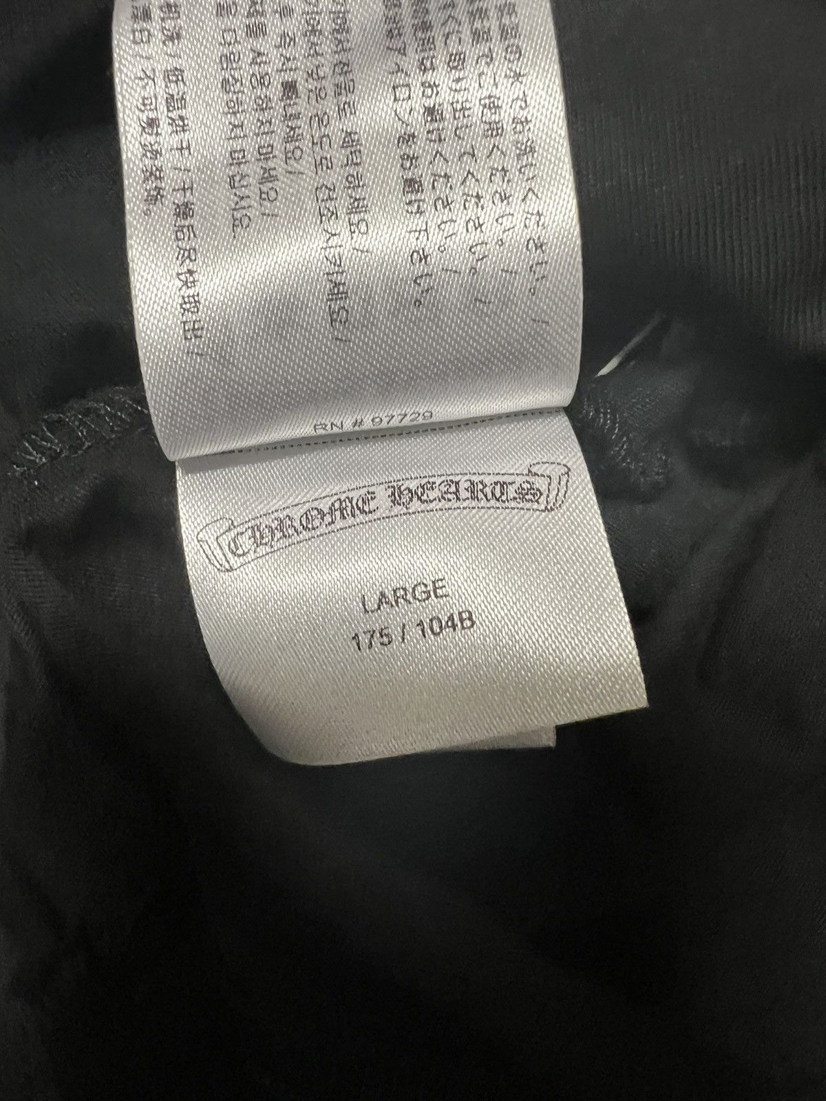 Chrome Hearts Chrome Hearts SHORT SLEEVE POCKET CREW T SHIRT Size Large Size US L / EU 52-54 / 3 - 9 Thumbnail