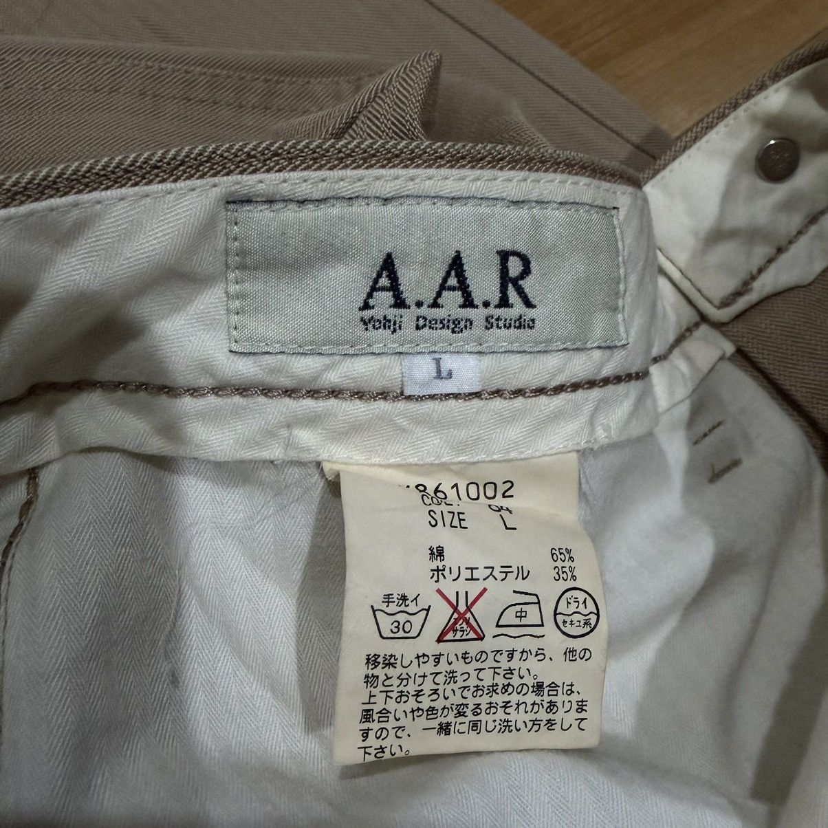 Yohji Yamamoto A.A.R Yohji yamamoto pant Size US 30 / EU 46 - 5 Thumbnail
