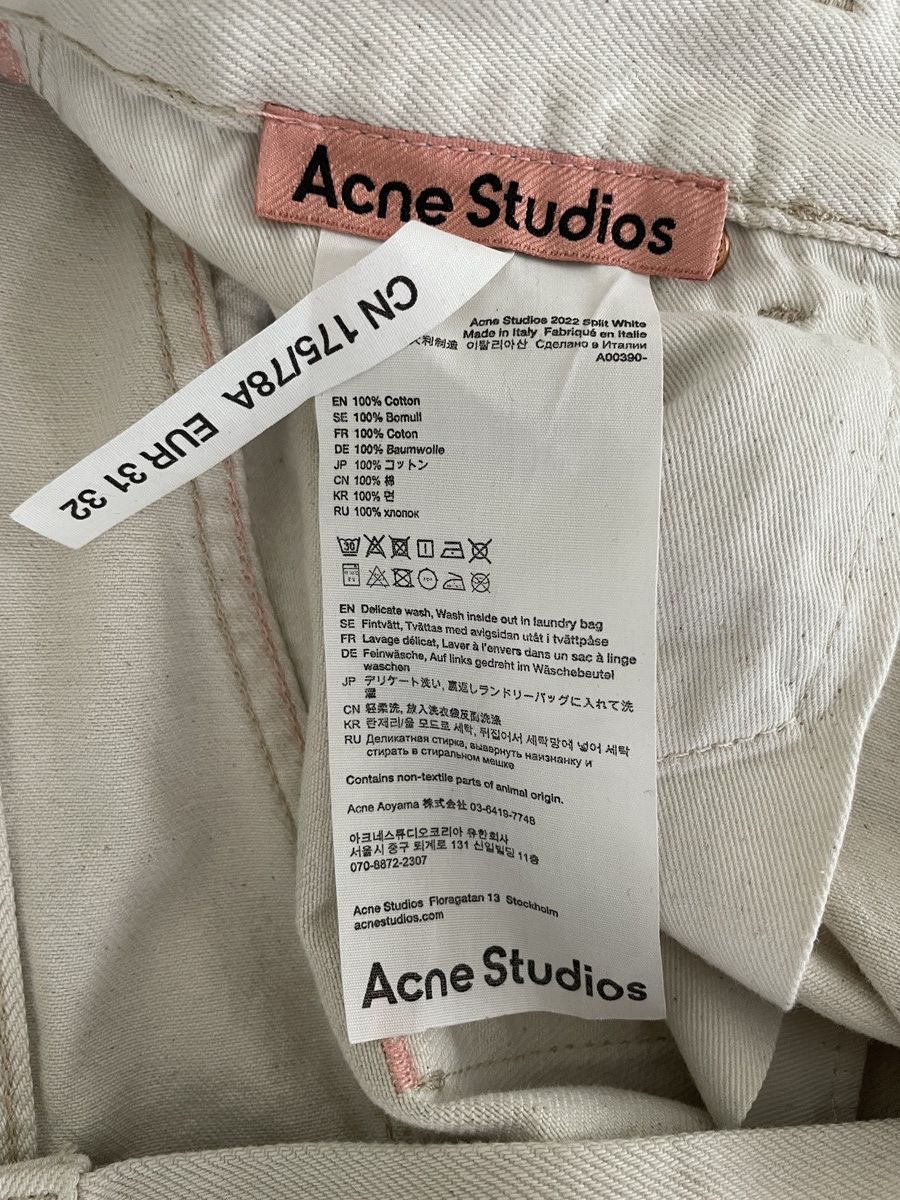 Acne Studios Acne Studios Distressed Jeans Size US 31 - 10 Thumbnail