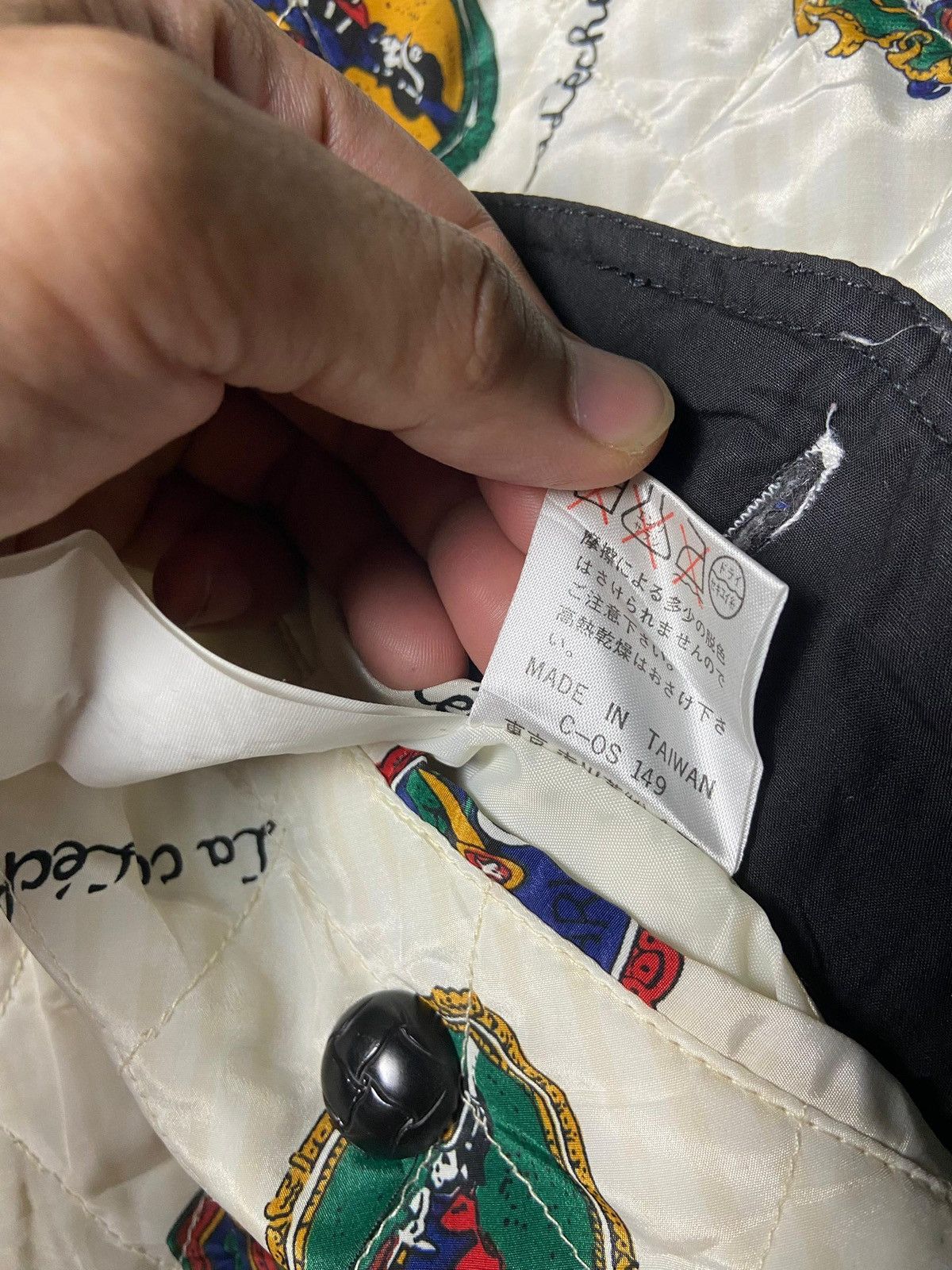 Japanese Brand Akagawaei Japanese Brand Reversible Bomber Jacket (168) Size US XL / EU 56 / 4 - 11 Thumbnail
