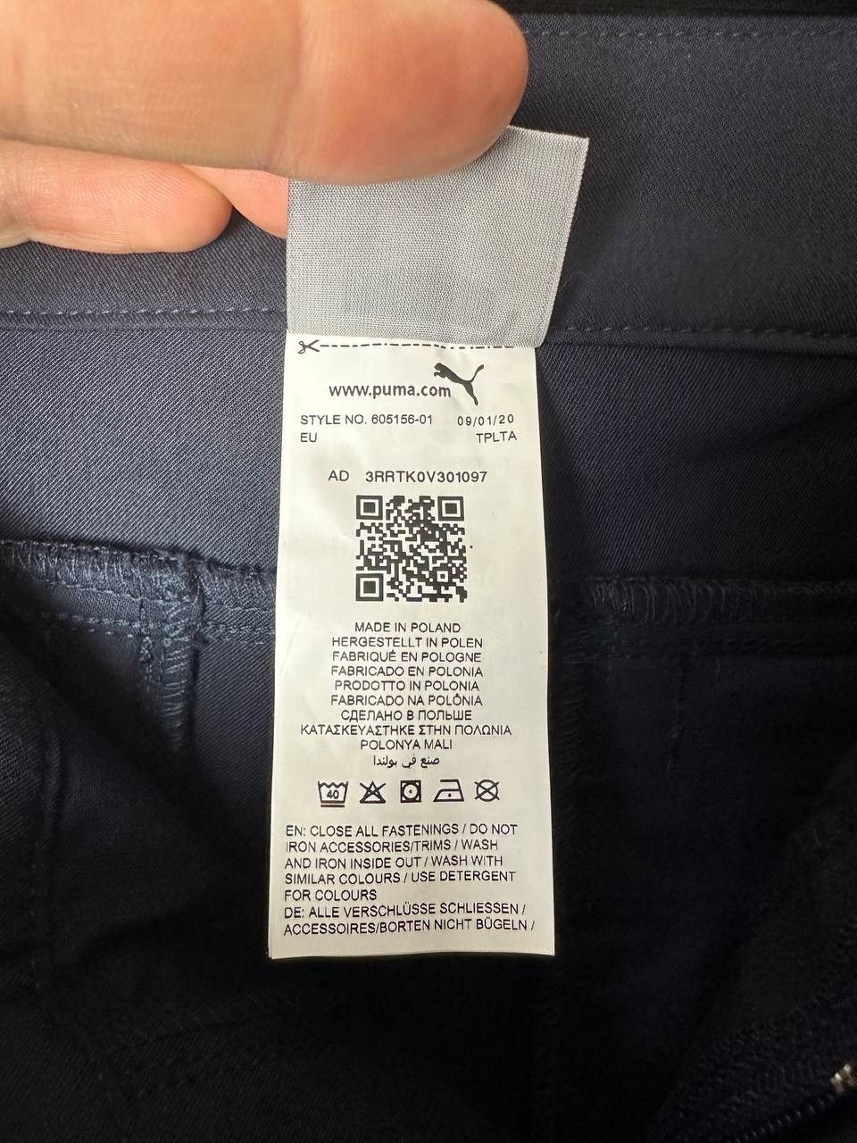 Puma Puma Racing cargo pants military size 32 Size US 32 / EU 48 - 5 Thumbnail