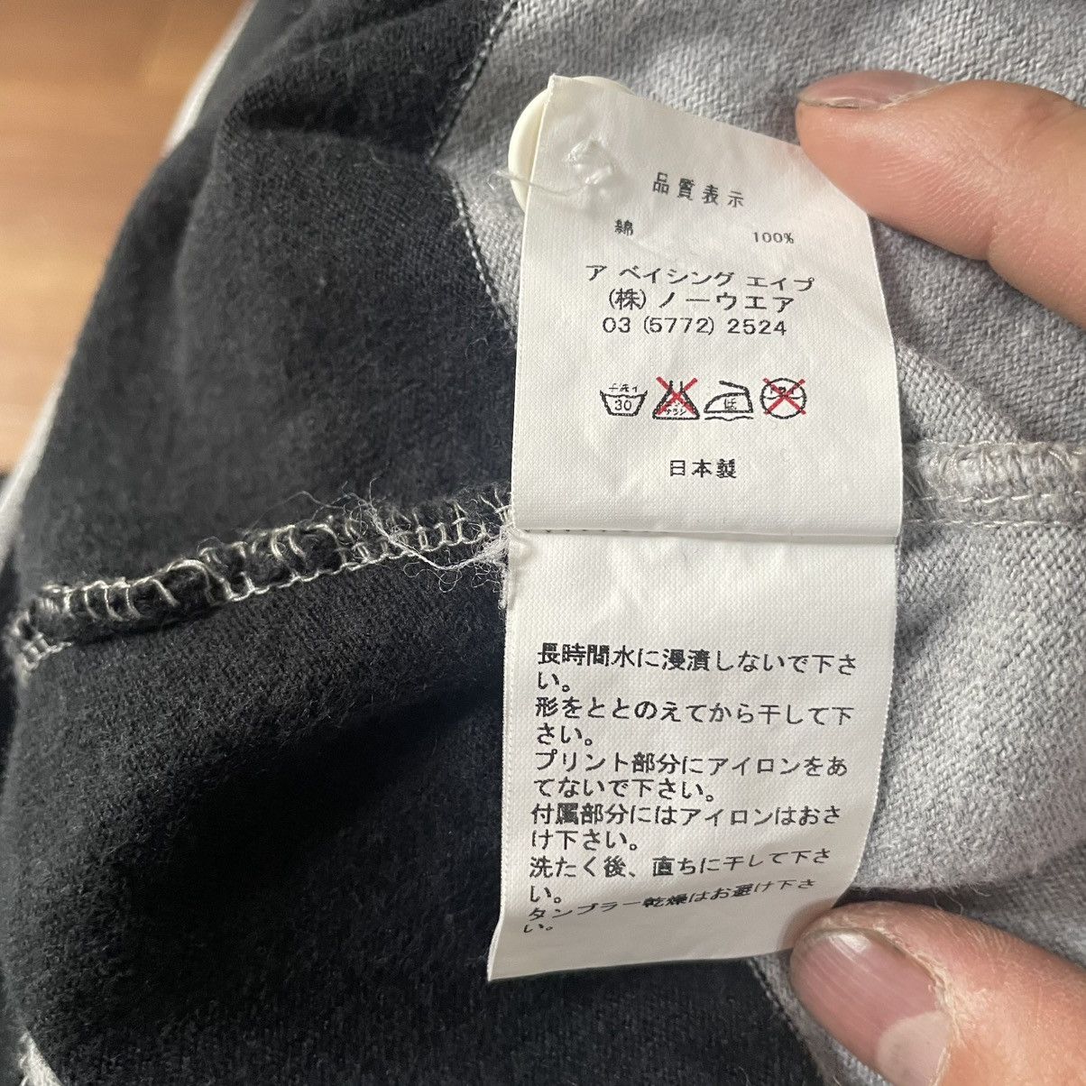 Bape Bape milo gray striped polos Size US S / EU 44-46 / 1 - 5 Thumbnail