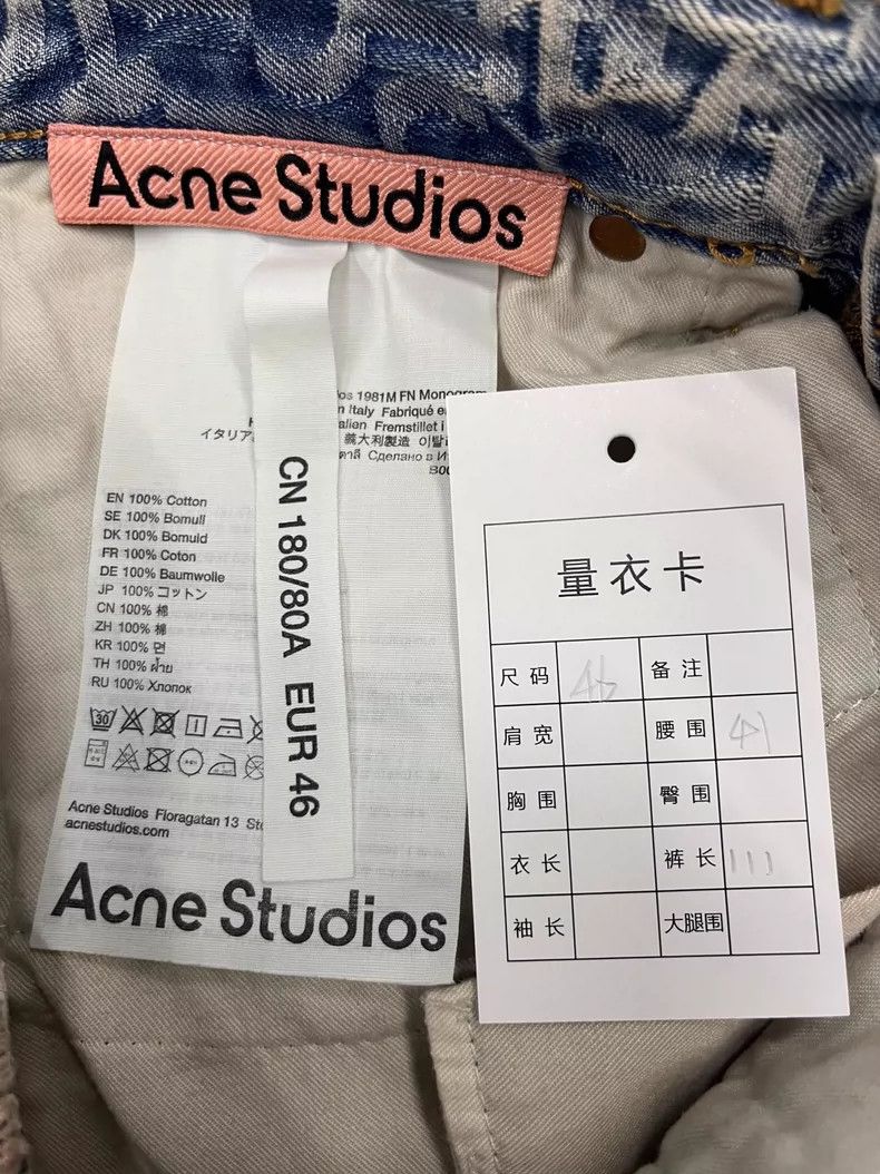 Acne Studios acne studios Logo jacquard jeans 2506-Nextarrow Size US 30 / EU 46 - 5 Thumbnail