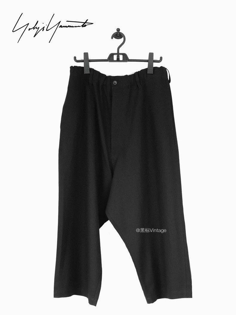 Yohji Yamamoto Yohji Yamamoto 15AW Vintage Wide-Leg Pants Size US 30 / EU 46 - 1 Thumbnail