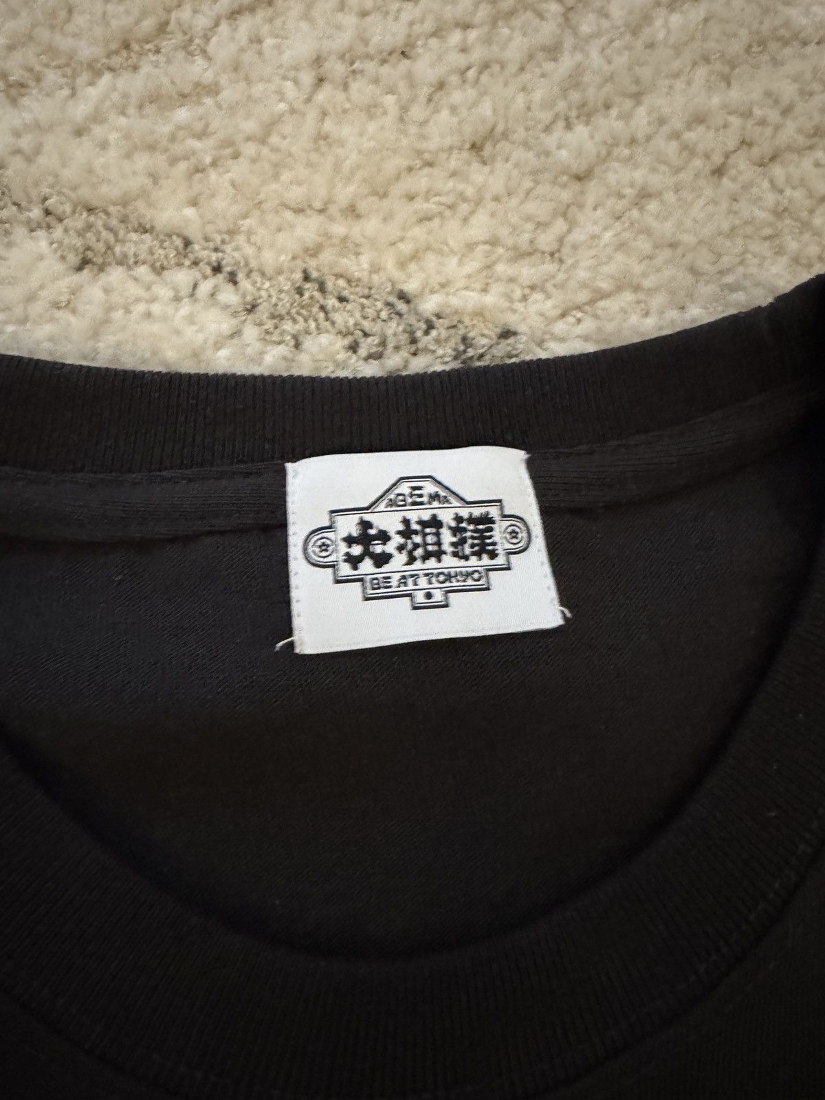 Vintage Vintage Japanese Sumo Tee Size US M / EU 48-50 / 2 - 2 Thumbnail
