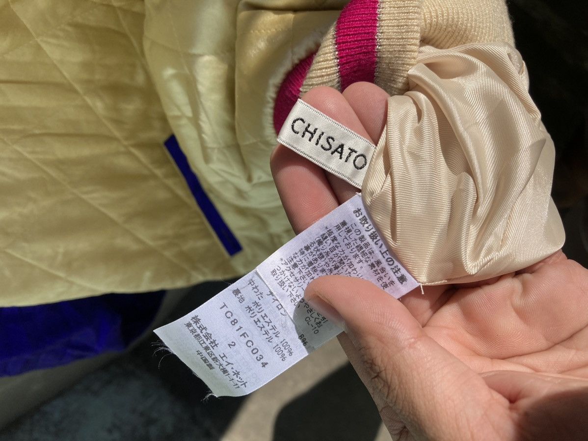 Tsumori Chisato Quilted Sukajan Bomber Jacket Size XS / US 0-2 / IT 36-38 - 13 Thumbnail
