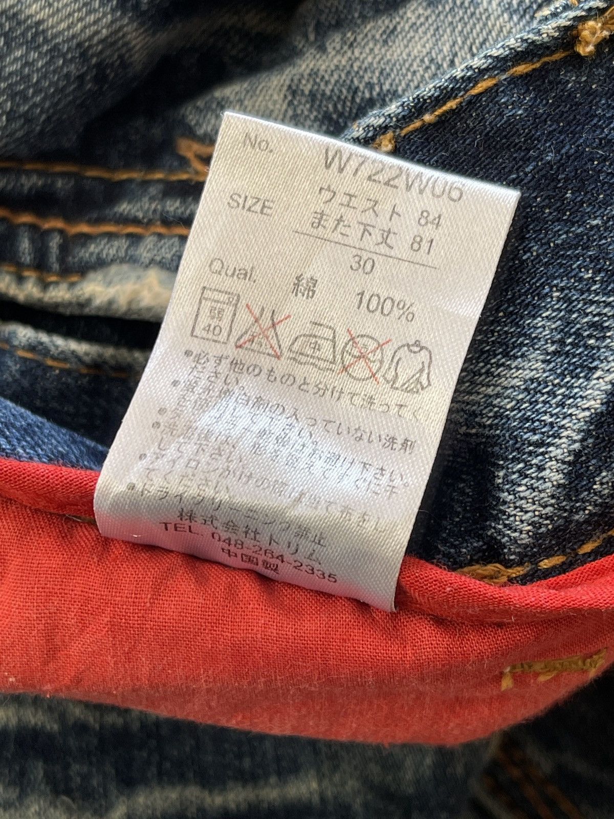 Vintage Japanese Back Vintage Clawmark Distressed Denim Size US 31 - 13 Thumbnail