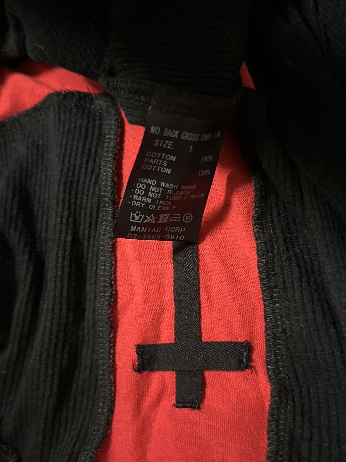 Le Grande Bleu (L.G.B.) L.G.B back cross cardi size1 Size US S / EU 44-46 / 1 - 3 Thumbnail
