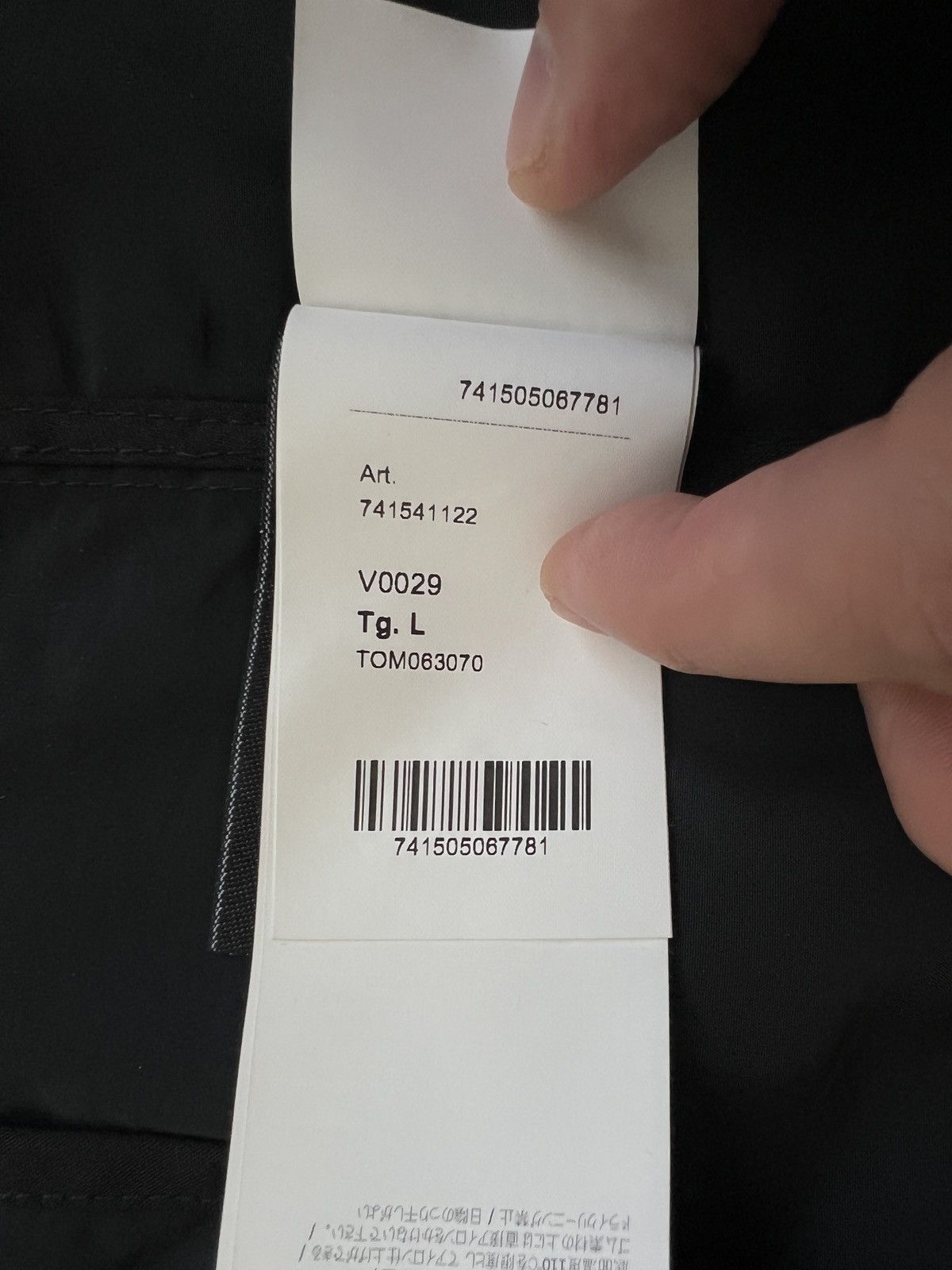 Stone Island Stone Island Micro Reps Parka Jacket Size US L / EU 52-54 / 3 - 14 Thumbnail