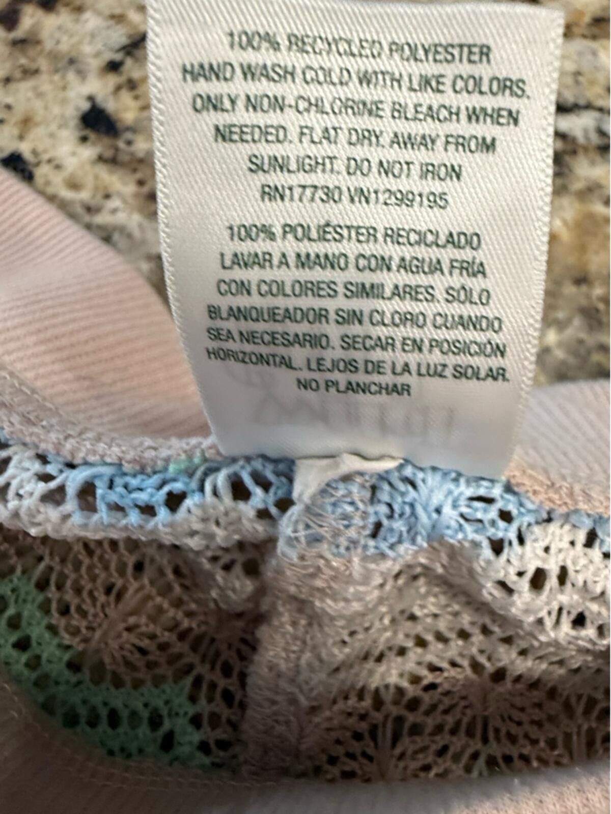Other Wild Fable crochet lace shorts sheer teal cream brown SZ SM Size ONE SIZE - 5 Thumbnail