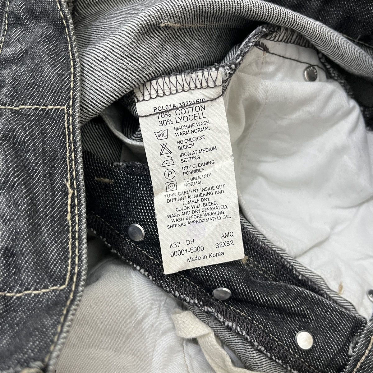Engineered Garments × Levi's 2000s Levi's Engineered Twisted Seams Jeans 32x32 Size US 31 - 14 Thumbnail