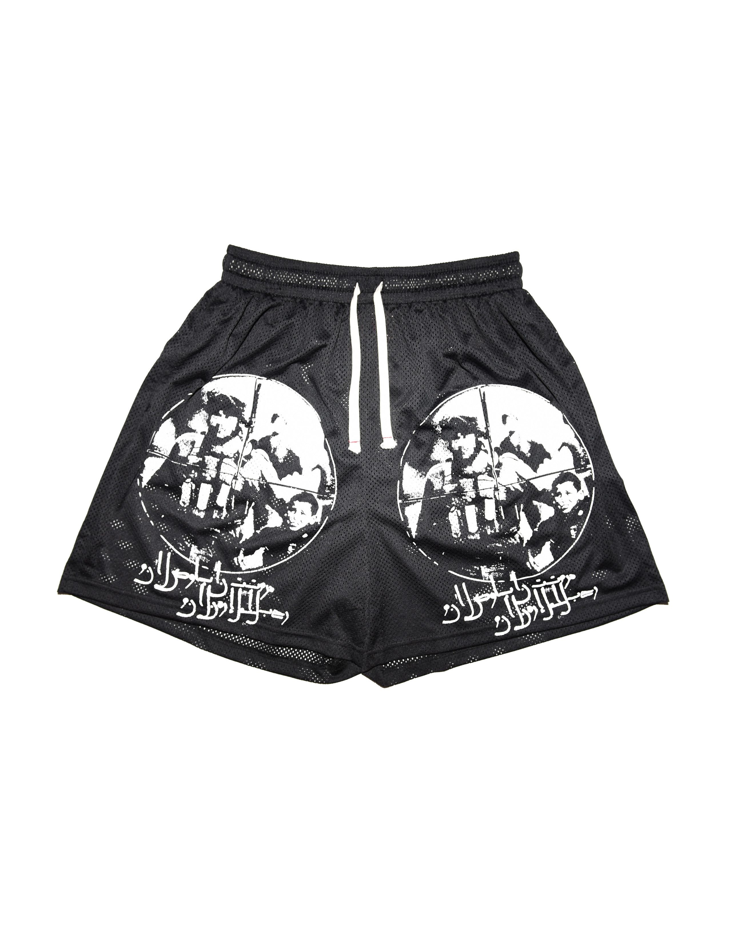FUCT Isolation Youth Crew Mesh Shorts Size US 40 / EU 56 - 1 Thumbnail