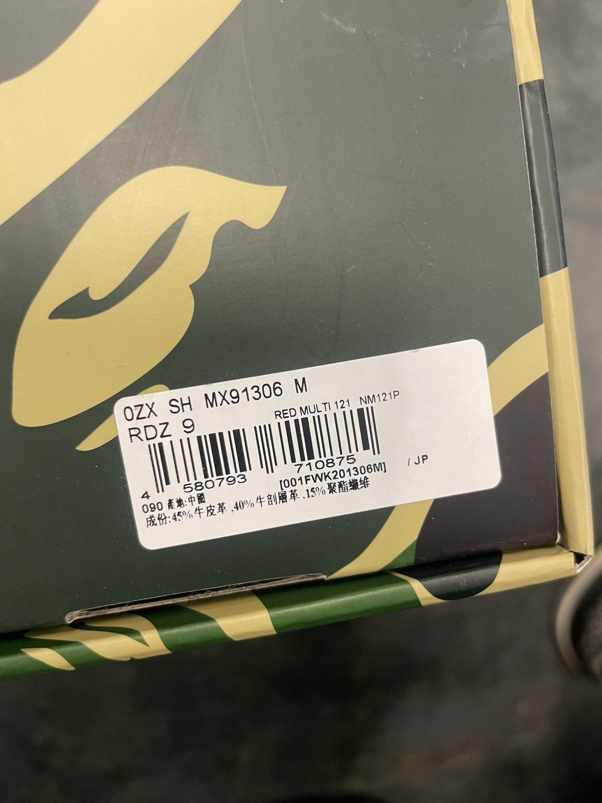 Bape Bape Shark Sta Size US 9 / EU 42 - 6 Thumbnail