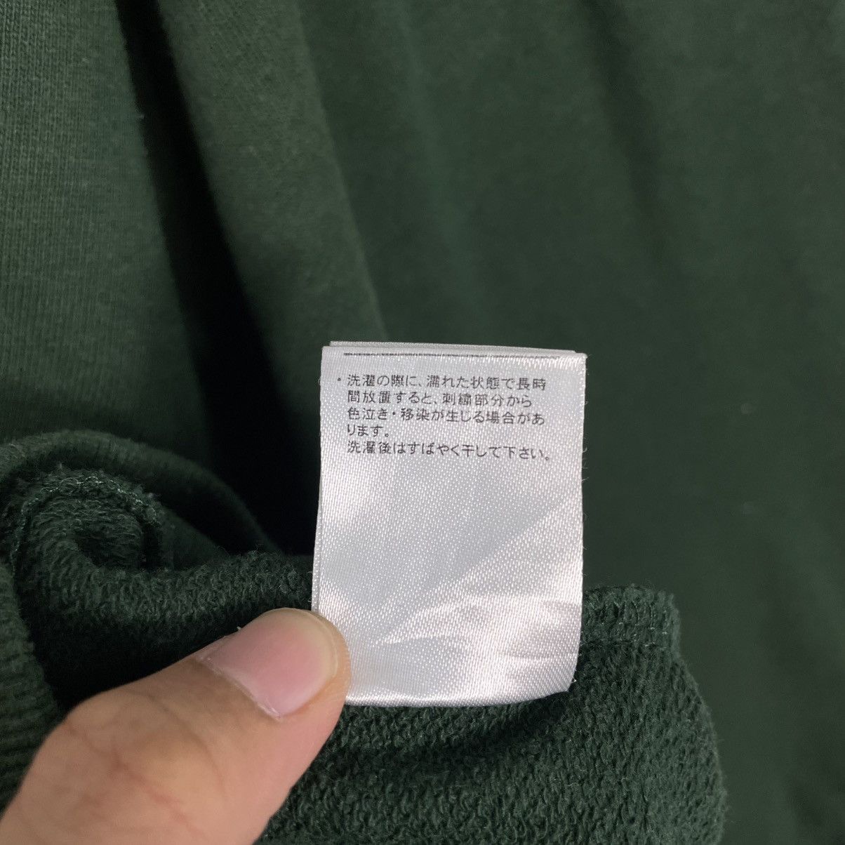 Converse Converse Big Logo Green Sweatshirt Size US L / EU 52-54 / 3 - 14 Thumbnail