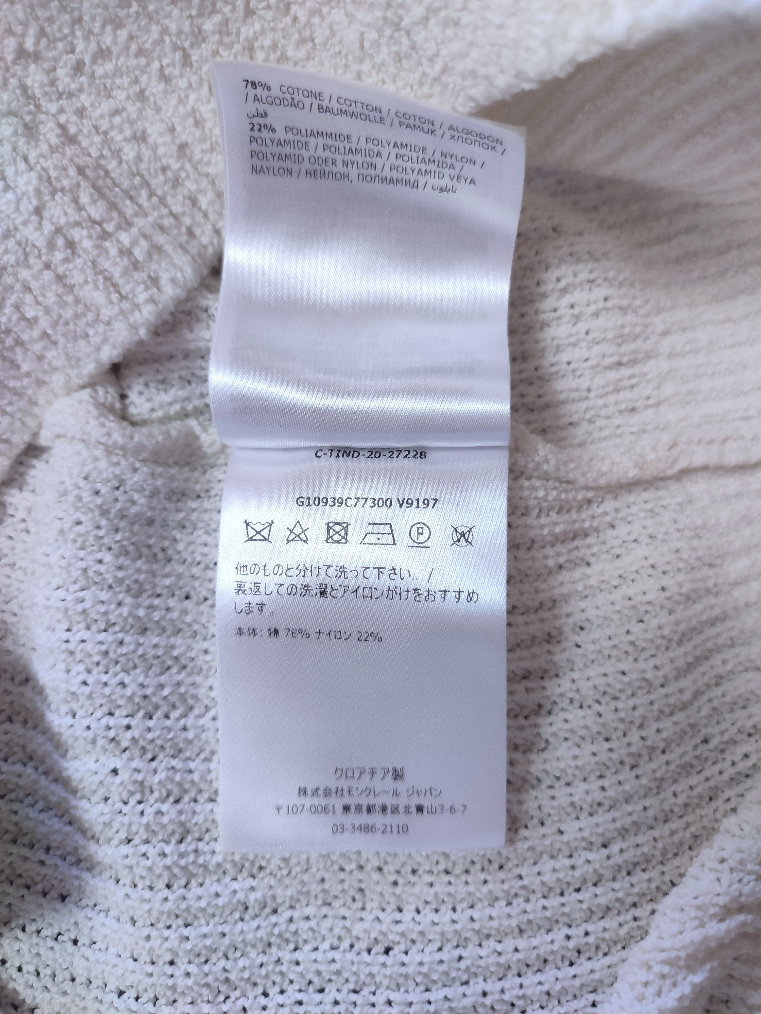 Moncler Moncler Puff Sleeve Knit Jumper T-shirt Size M / US 6-8 / IT 42-44 - 16 Thumbnail